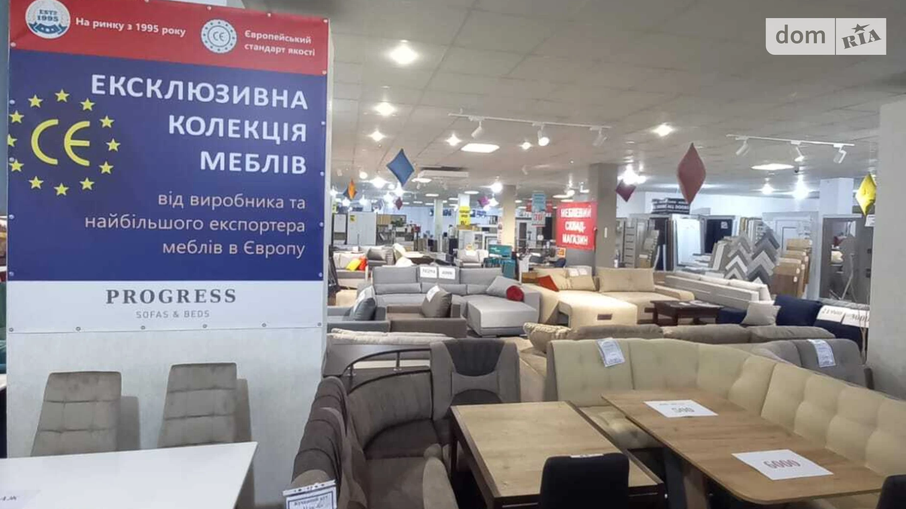 Сдается в аренду помещения свободного назначения 700 кв. м в 3-этажном здании, цена: 84000 грн - фото 5