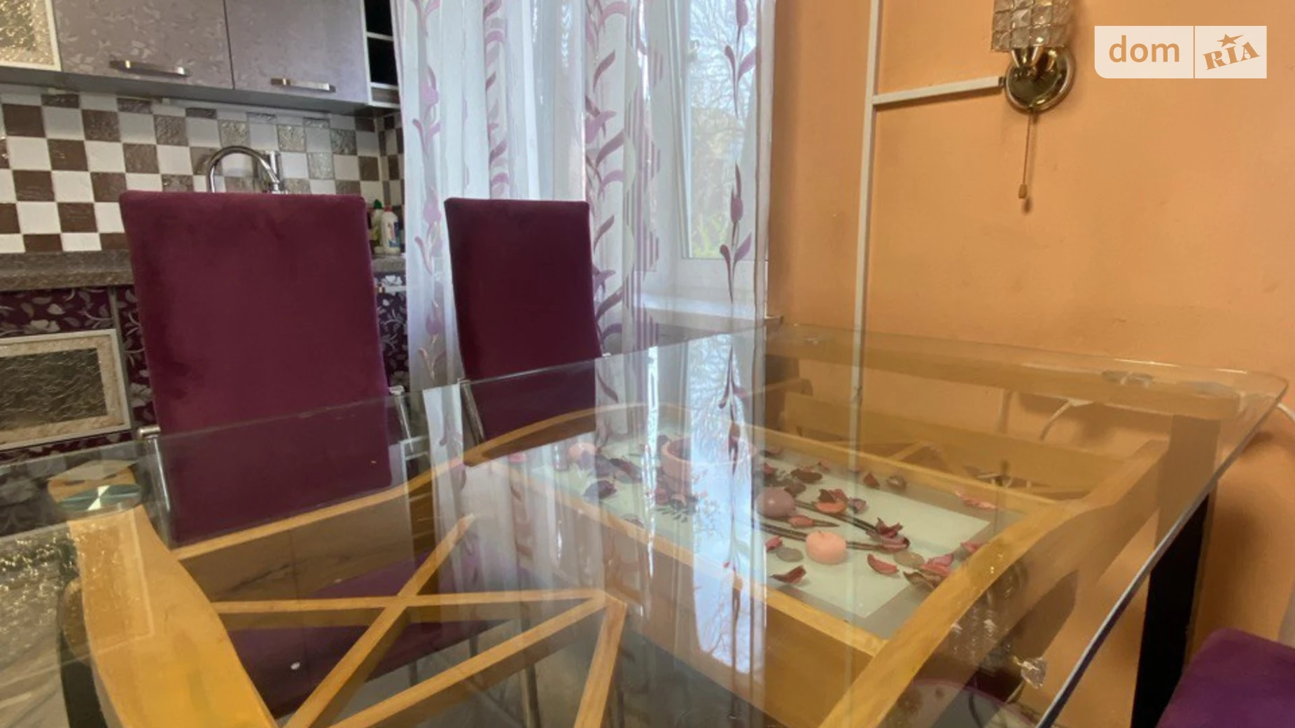 ул. Космонавтов, 29 корпус 3 Черемушки Одесса - фото 2