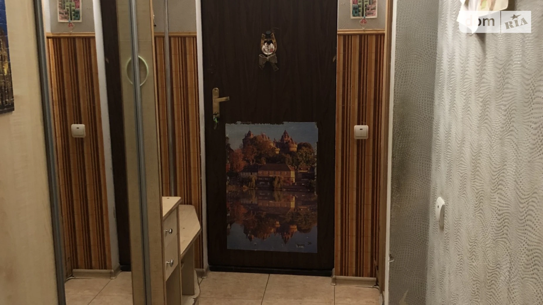 Продается 3-комнатная квартира 63.7 кв. м в Хмельницком, Львовское шоссе - фото 2