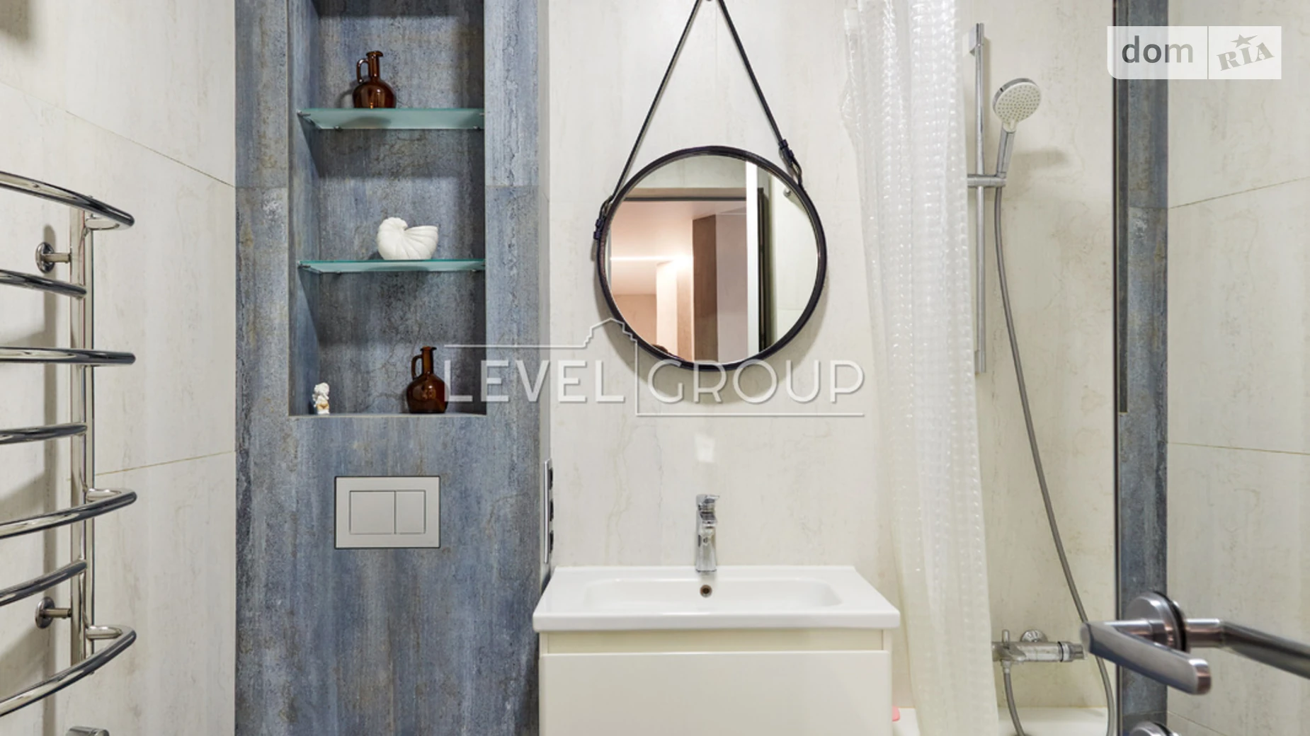 пер. Цветочный , 2Г Вышгород ЖК Квитневый Премиум - фото 3