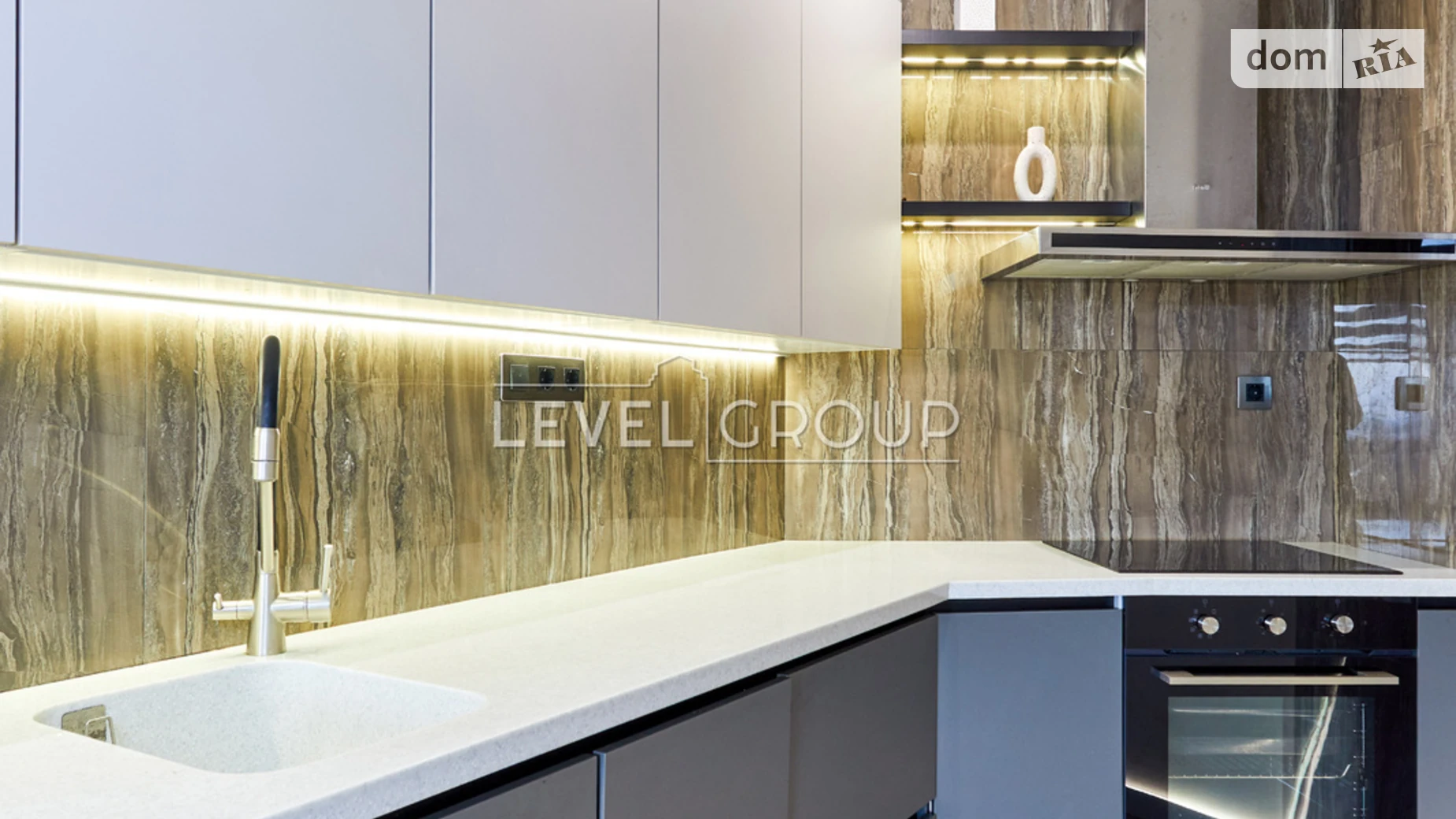 пер. Цветочный , 2Г Вышгород ЖК Квитневый Премиум - фото 4