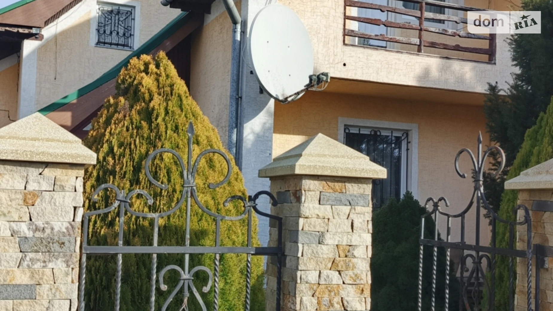 Продается дом на 2 этажа 214.9 кв. м с участком, цена: 130000 $ - фото 4