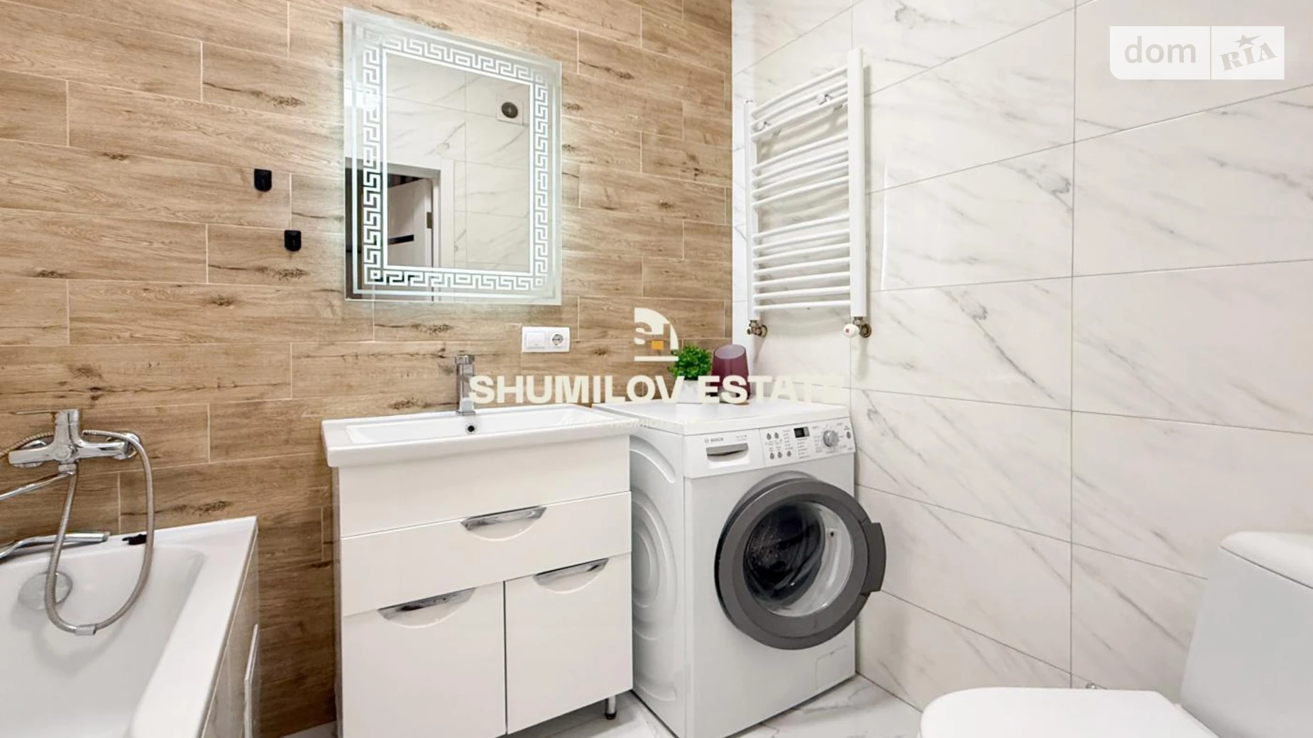 Продается 1-комнатная квартира 40.1 кв. м в Львове, ул. Круглая, 5А - фото 4