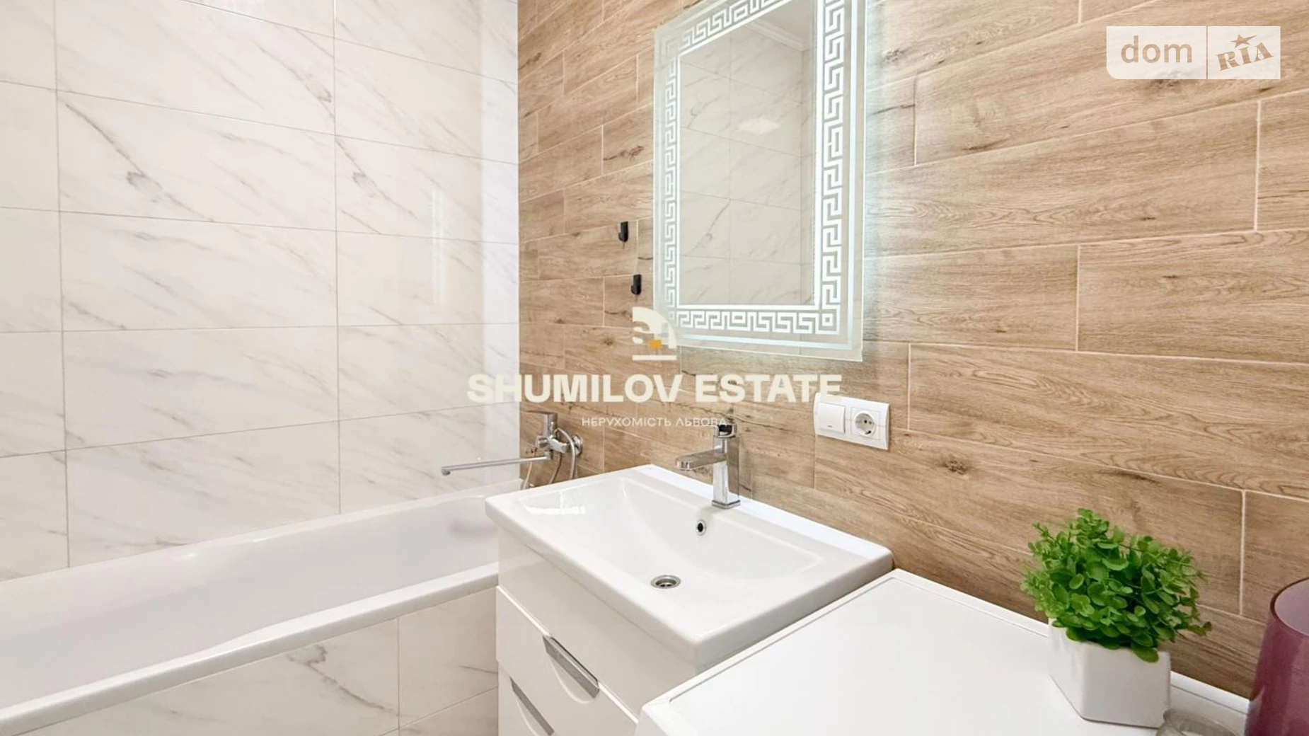 Продается 1-комнатная квартира 40.1 кв. м в Львове, ул. Круглая, 5А - фото 5