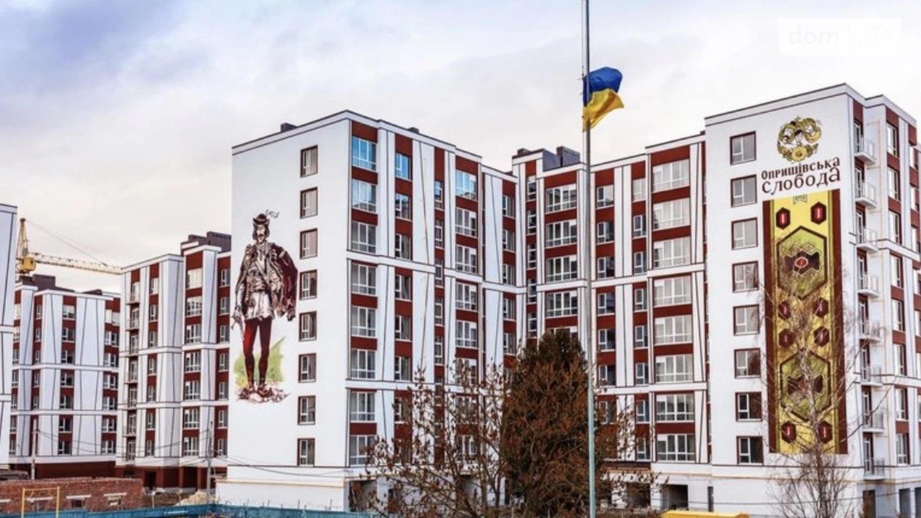 ул. Отца Блавацкого Ивано-Франковск ЖК Опришівська Слобода, цена: 18500 $ - фото 3