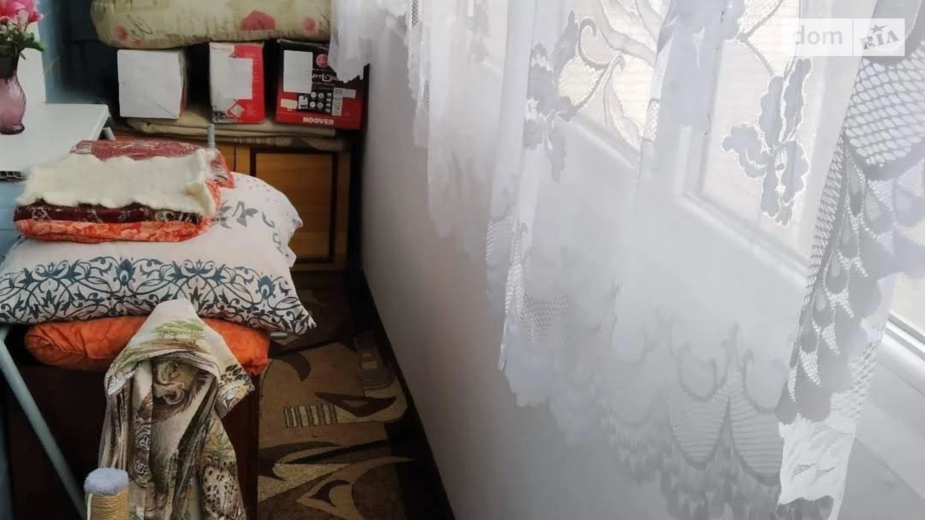 Продается 1-комнатная квартира 23.3 кв. м в Николаеве, просп. Центральный - фото 4