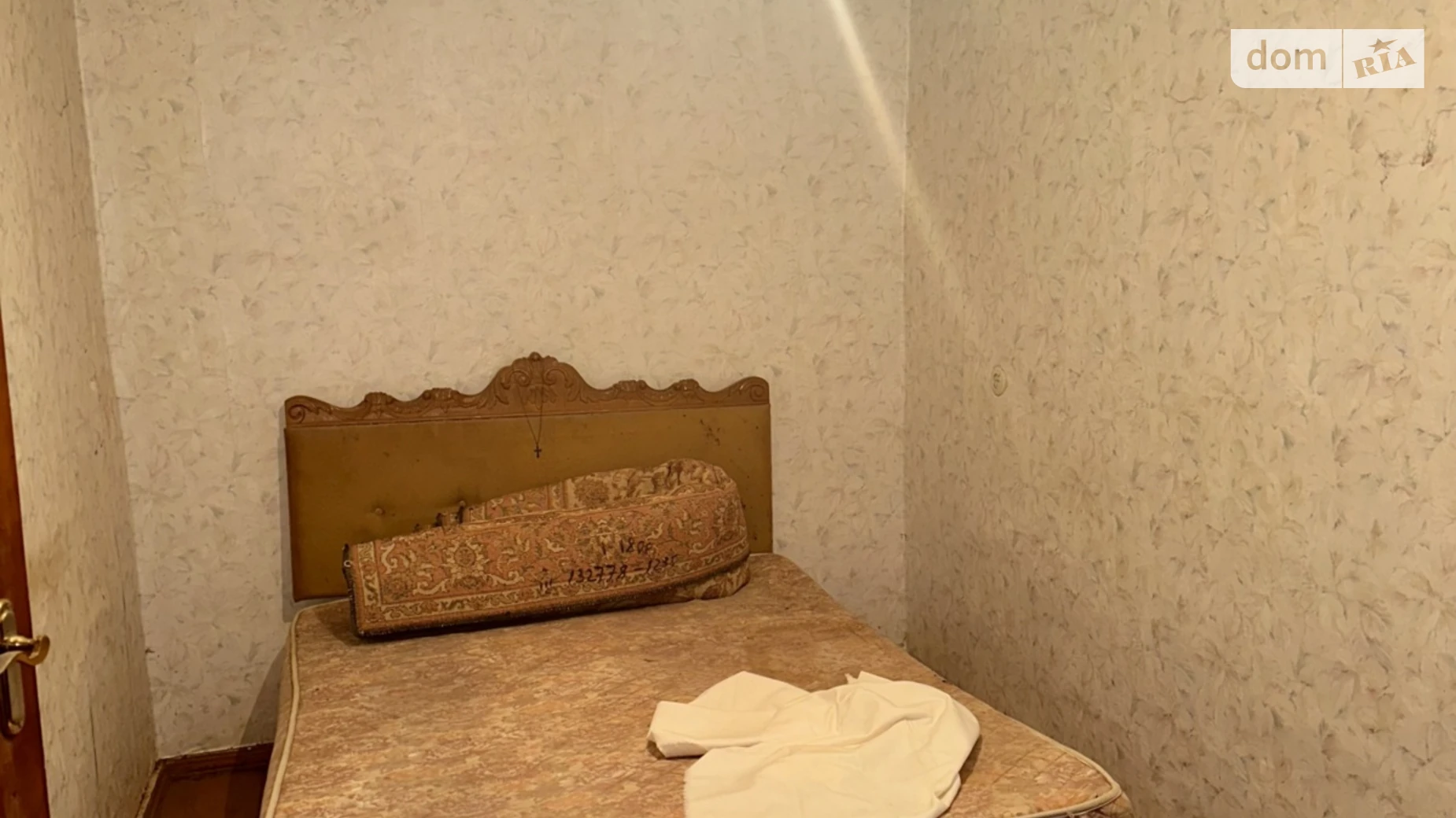 Продается 3-комнатная квартира 55.4 кв. м в Одессе, Фонтанская дор., 51А - фото 2