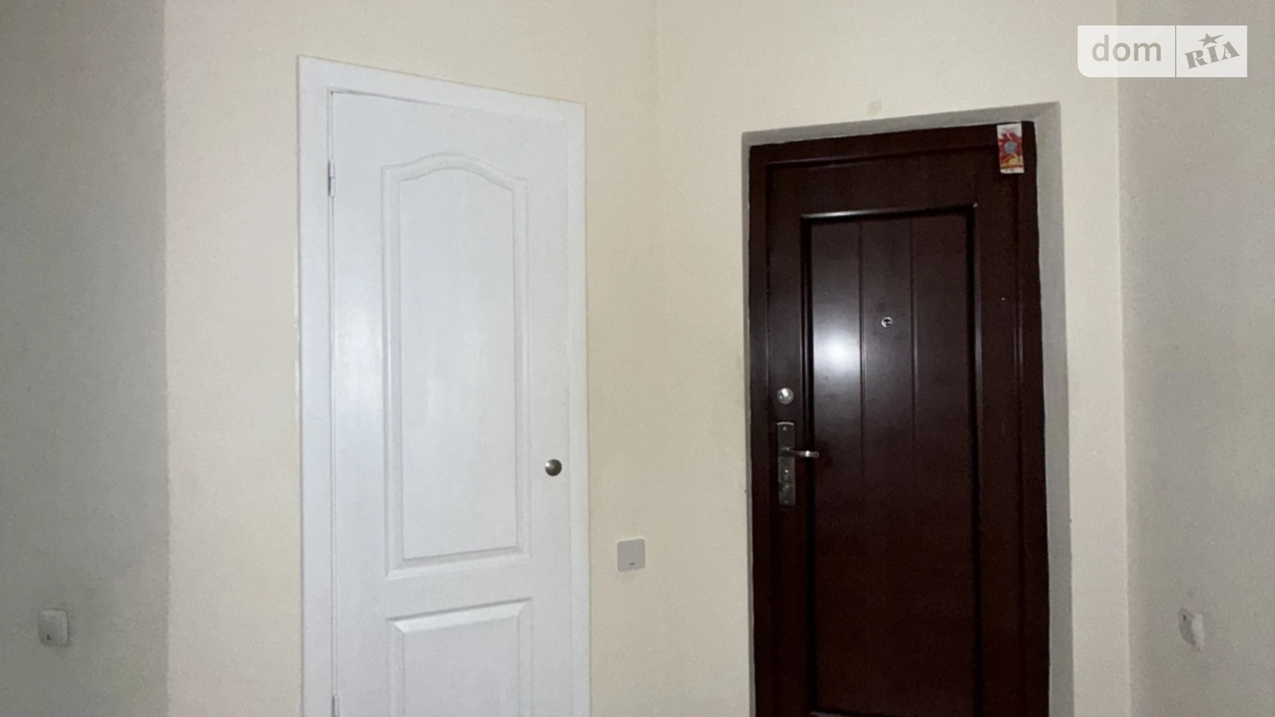 ул. Тараса Шевченка Овидиополь - фото 3