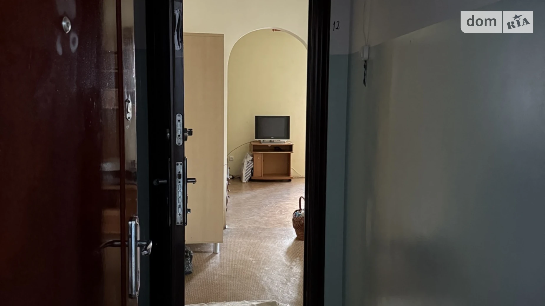 ул. Тараса Шевченка Овидиополь - фото 5