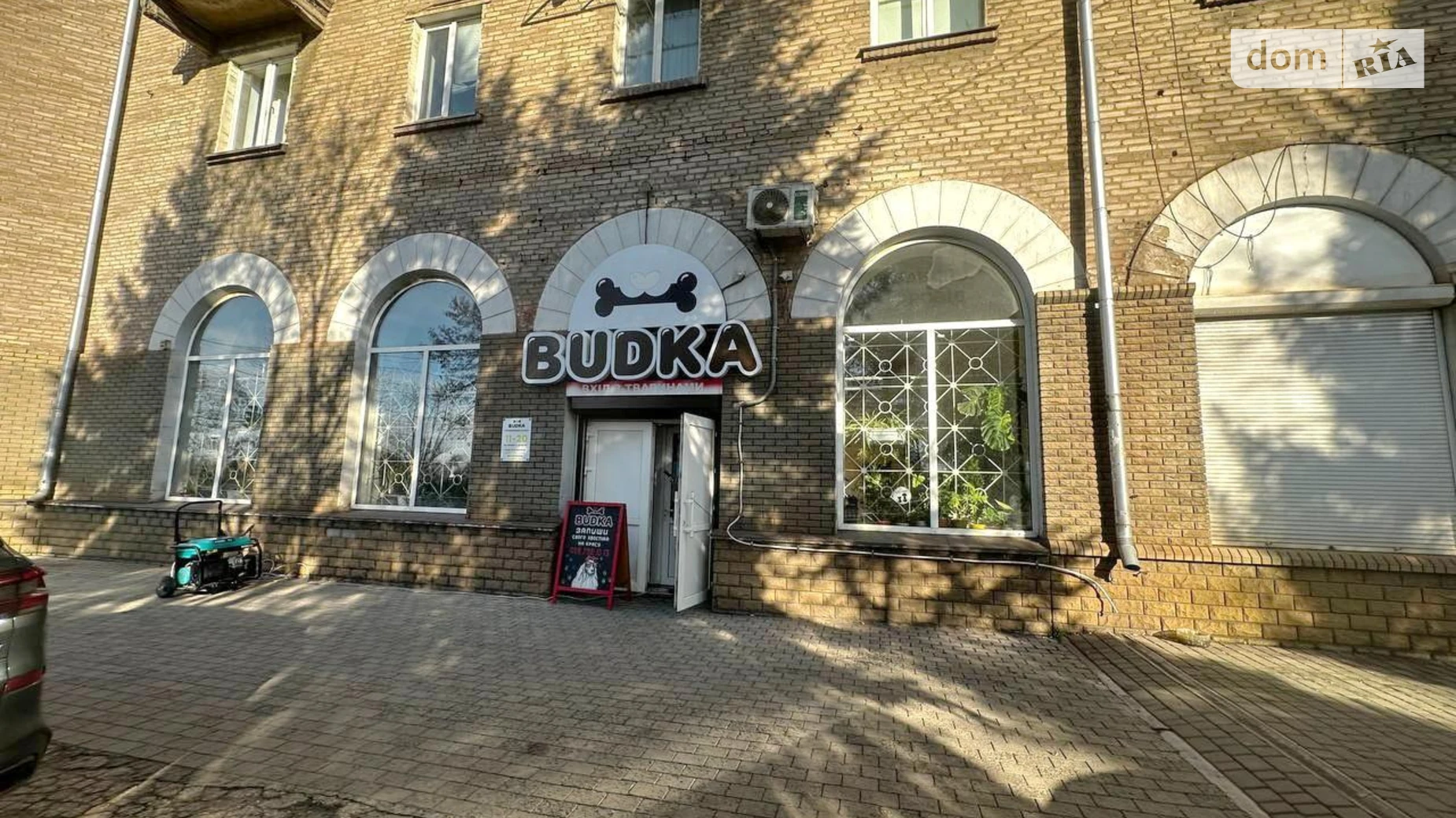 ул. Святогеоргиевская(Рязанова) Металлургический Кривой Рог, цена: 95000 $ - фото 3