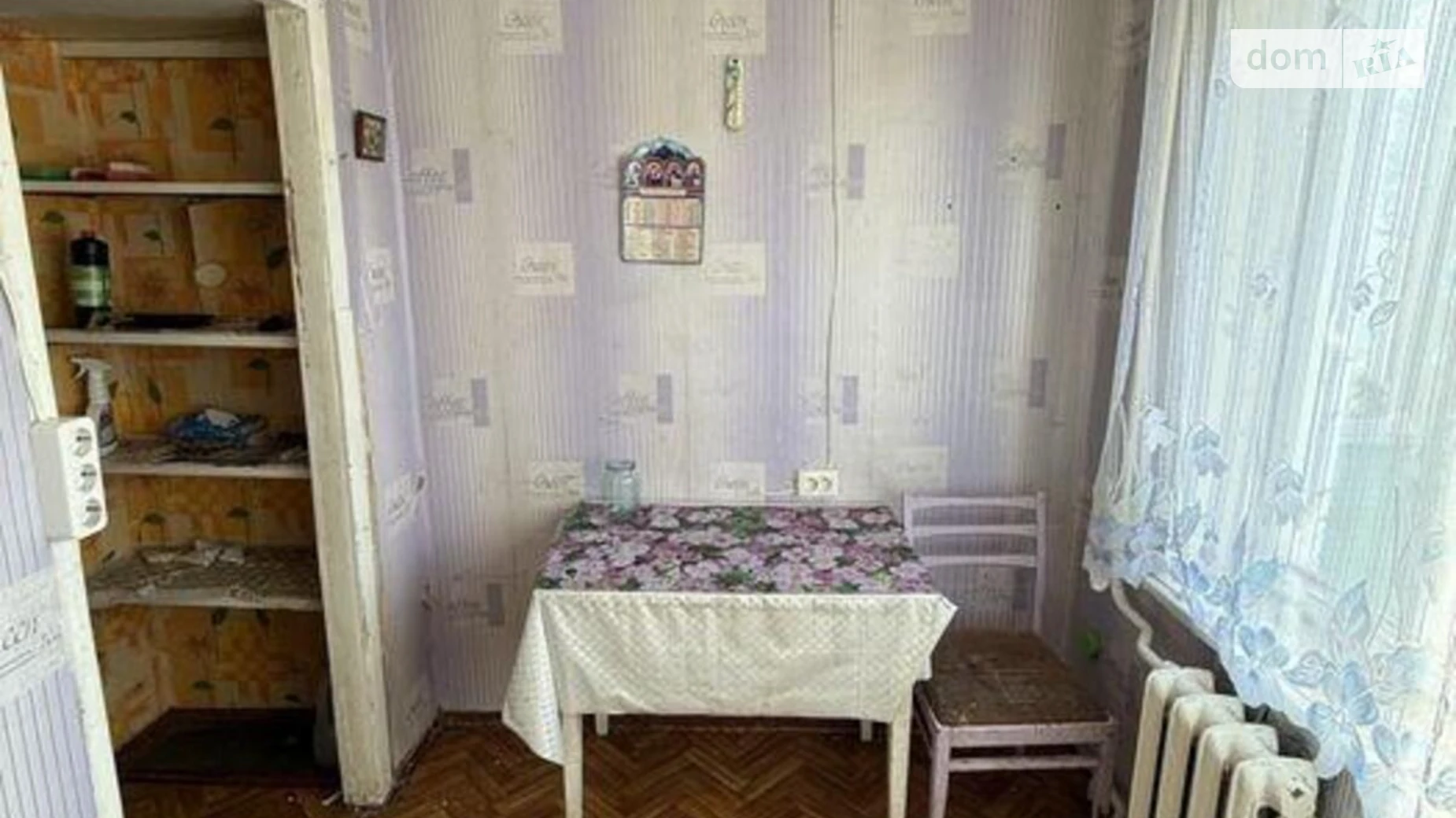 Продается 1-комнатная квартира 33 кв. м в Киеве, цена: 37700 $ - фото 3