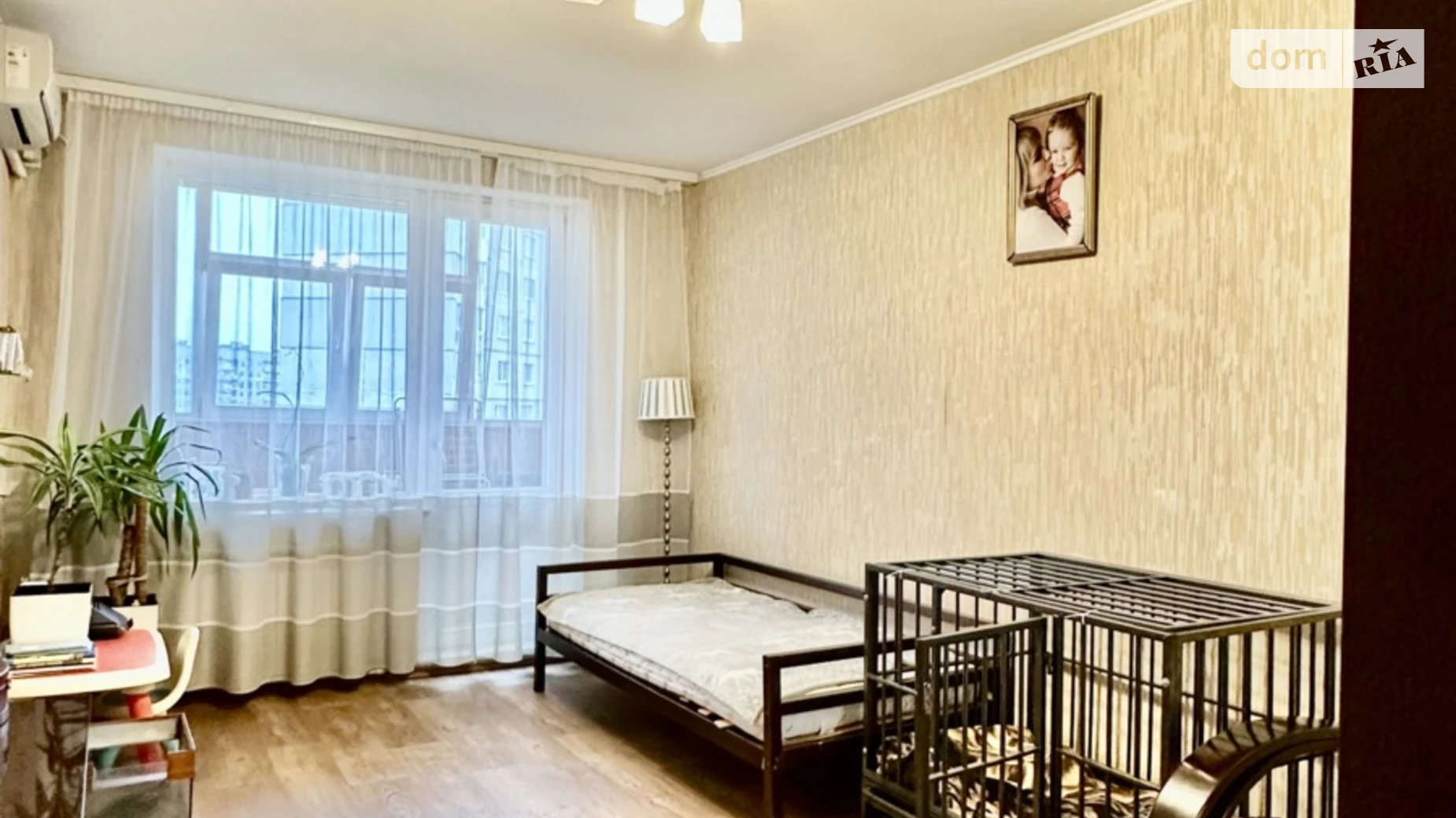 ул. Академика Павлова, 319 522-ый микрорайон Харьков Салтовская - фото 3