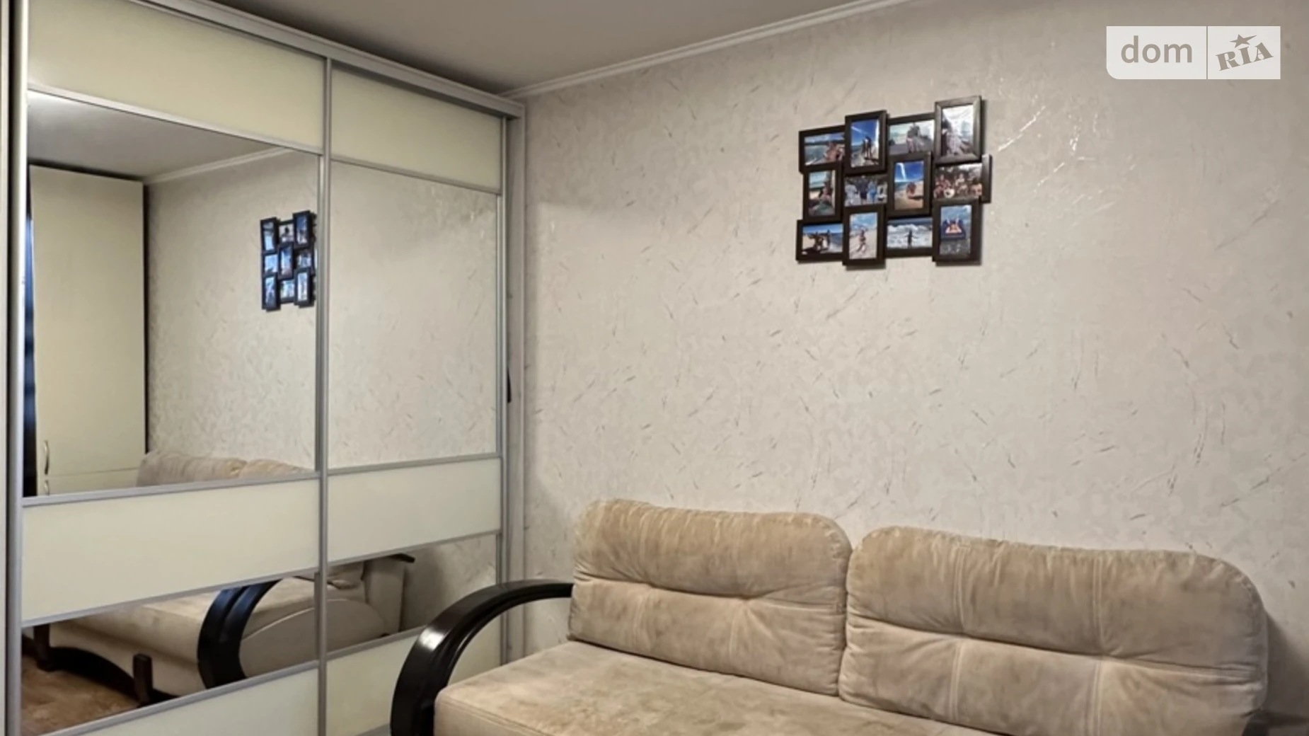 ул. Академика Павлова, 319 522-ый микрорайон Харьков Салтовская - фото 5