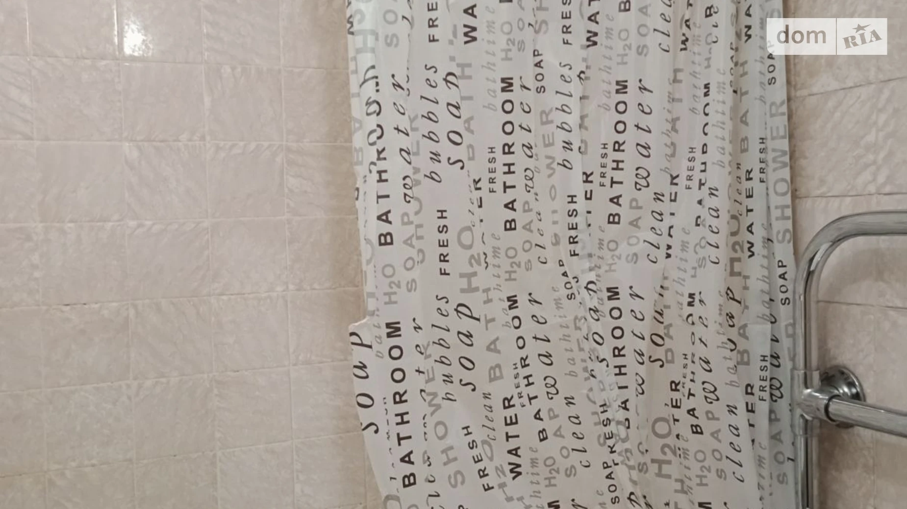 Продается 2-комнатная квартира 48.5 кв. м в Хмельницком, цена: 49000 $ - фото 4