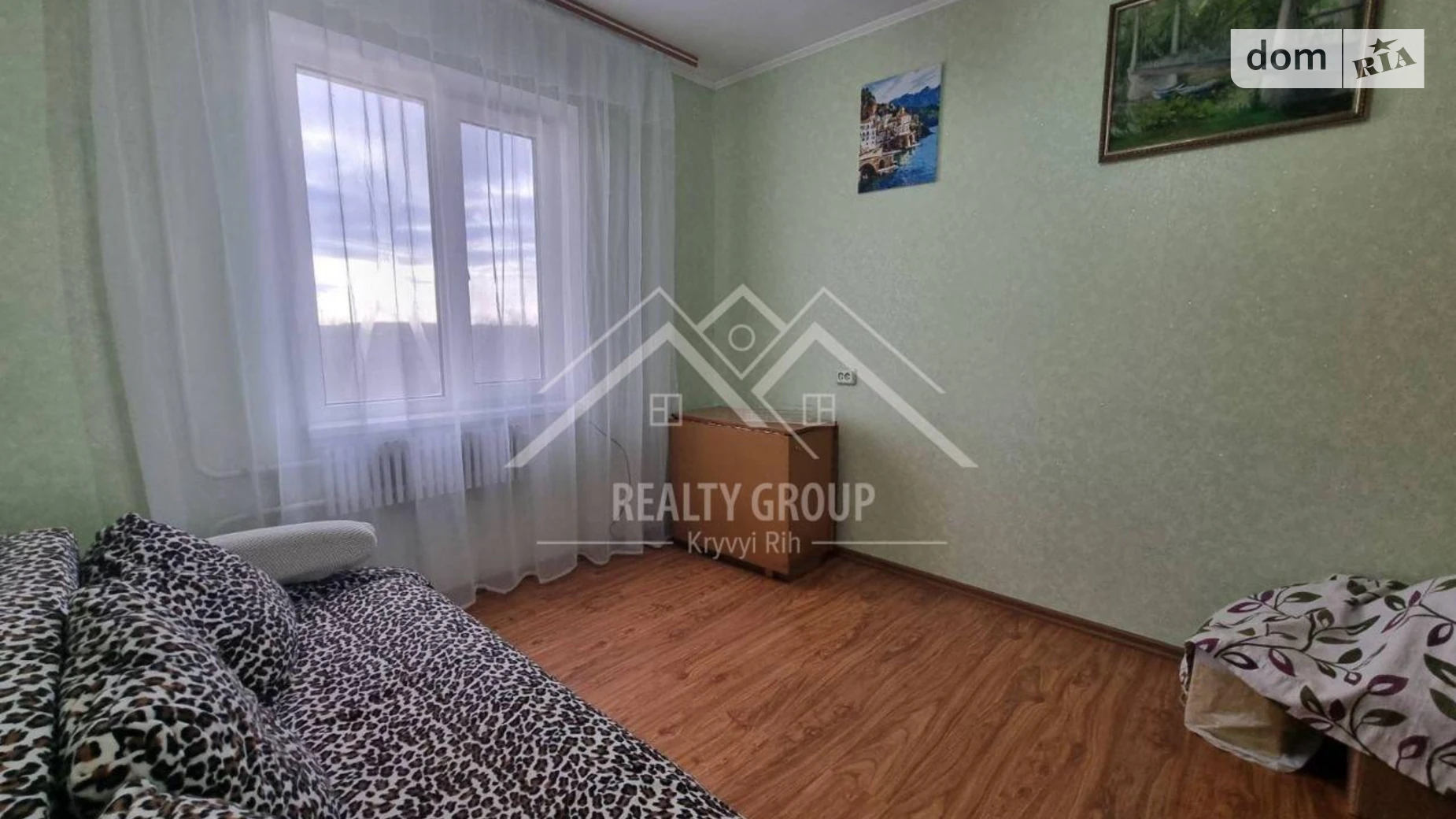 Продается 2-комнатная квартира 48.8 кв. м в Кривом Роге, ул. Сергея Параджанова(Вахрушева) - фото 2