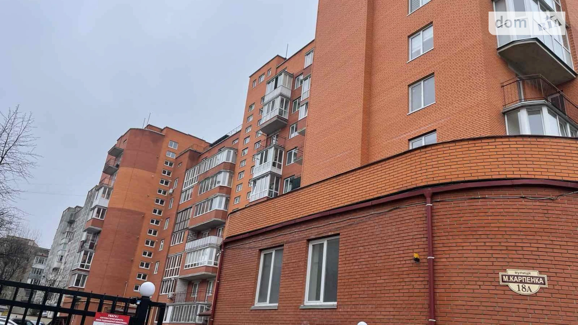 3-кімнатна квартира 89 кв. м у Тернополі, цена: 125000 $ - фото 3