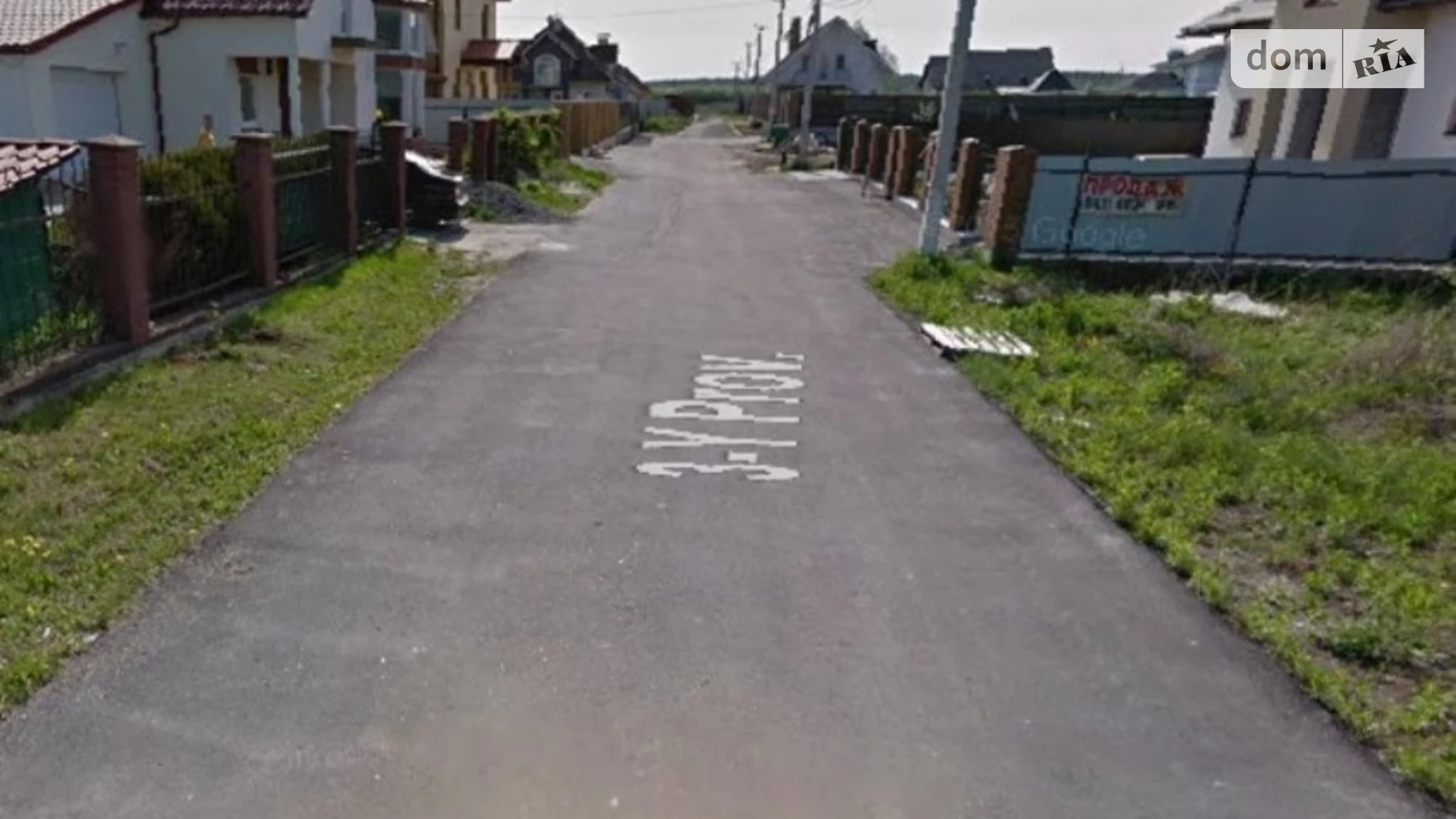 пер. 3-й Гостомель, цена: 60000 $ - фото 3