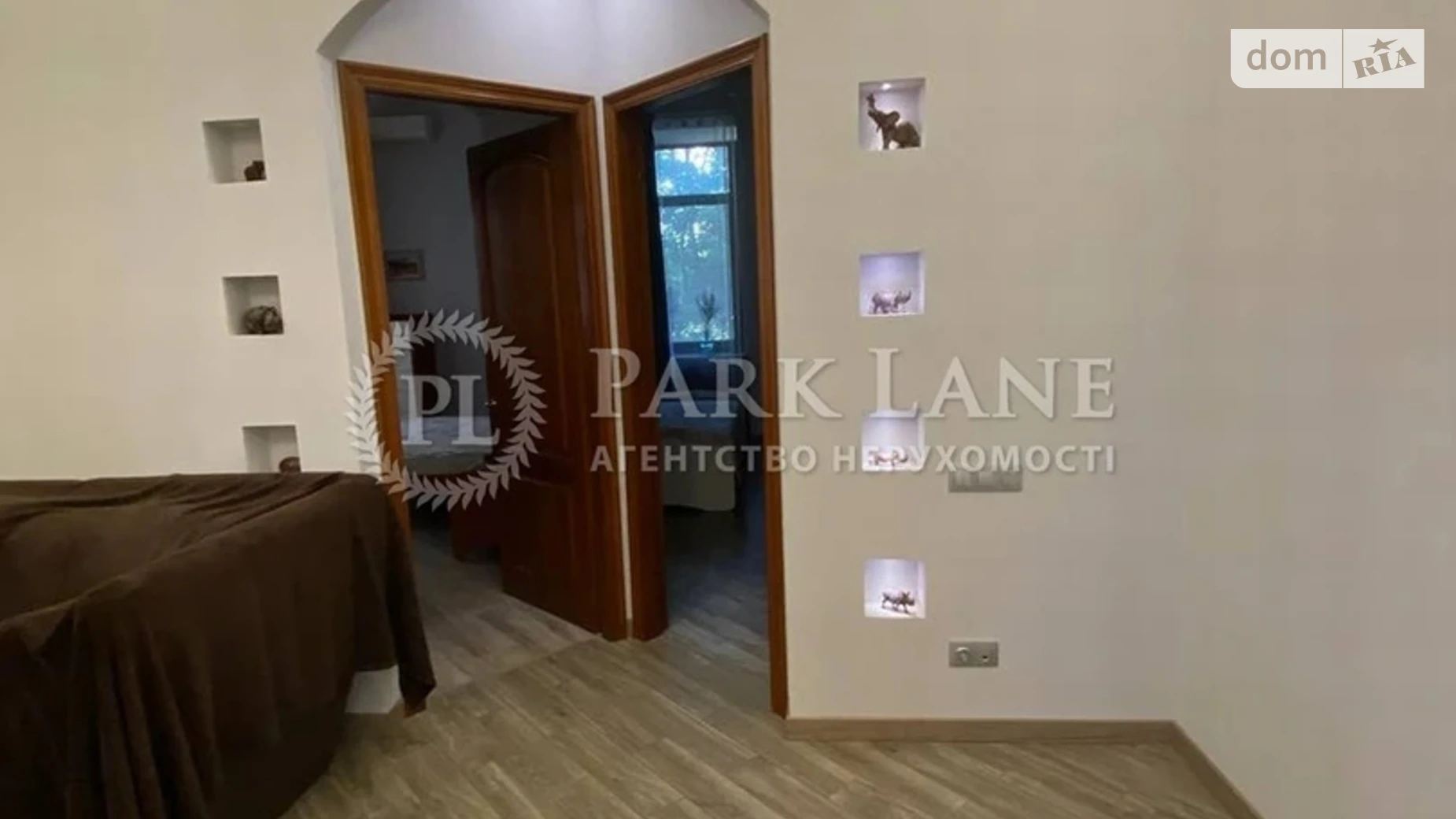 Продается 3-комнатная квартира 85.2 кв. м в Киеве, ул. Пылыпа Орлика, 22/2 - фото 3