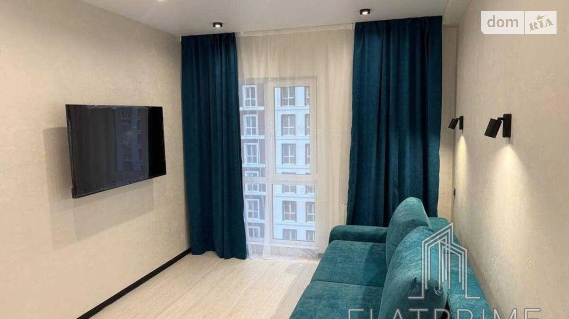 Продается 2-комнатная квартира 39 кв. м в Киеве, ул. Михаила Максимовича, 26Д - фото 2