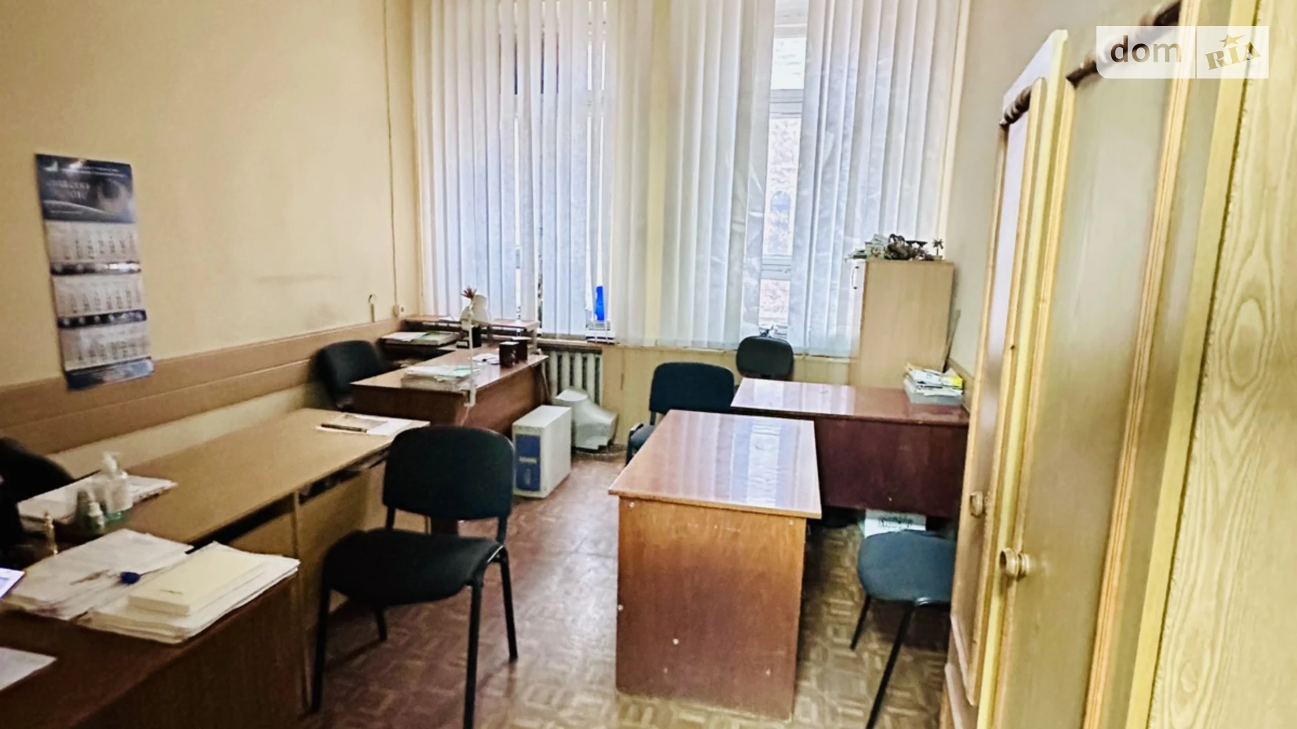 Сдается в аренду офис 20 кв. м в бизнес-центре, цена: 2100 грн - фото 5