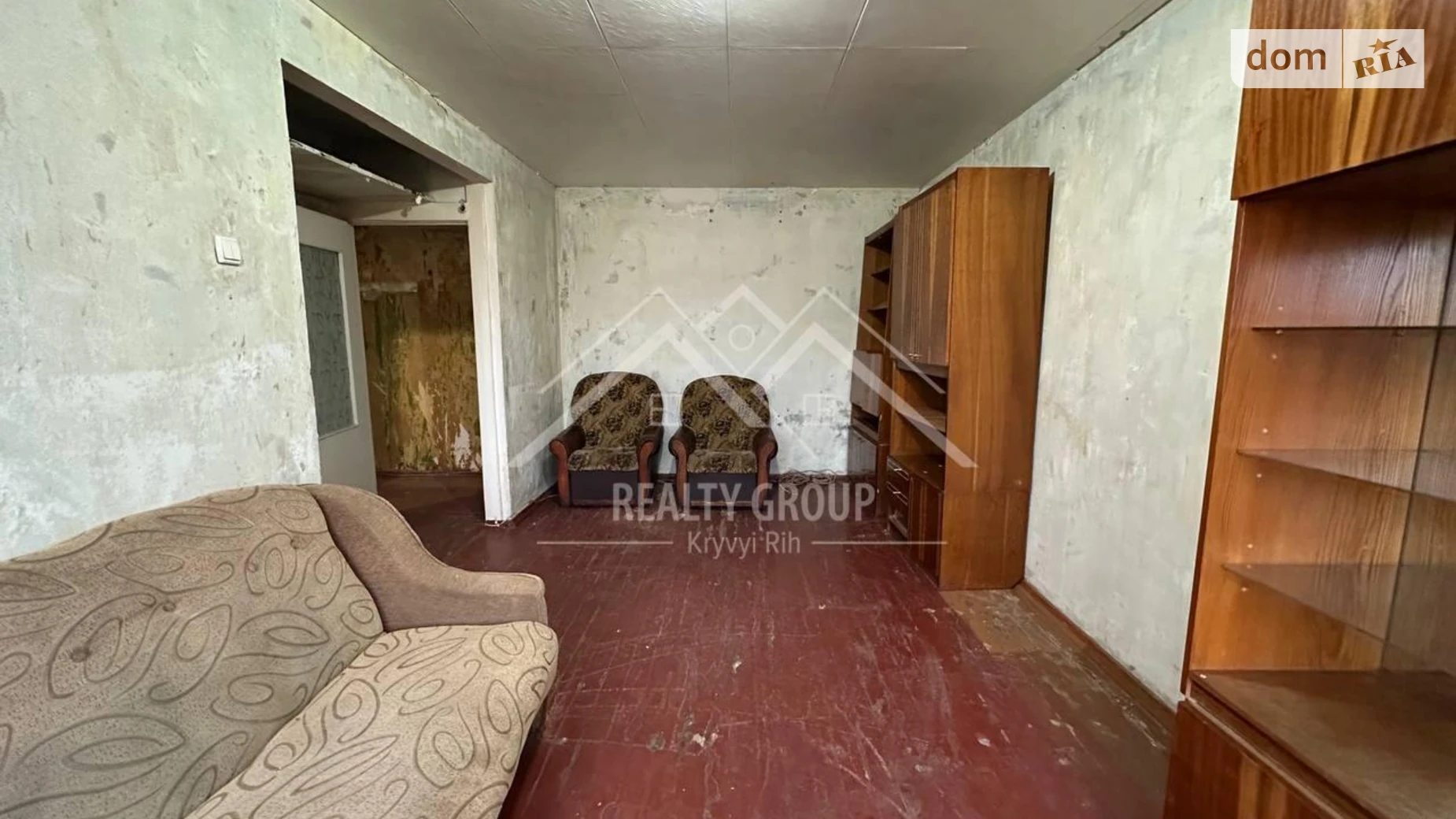 Продается 1-комнатная квартира 32.8 кв. м в Кривом Роге, цена: 10500 $ - фото 3