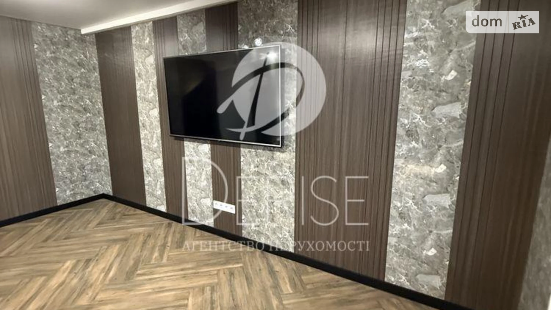 Продается 3-комнатная квартира 62 кв. м в Киеве, цена: 70000 $ - фото 3