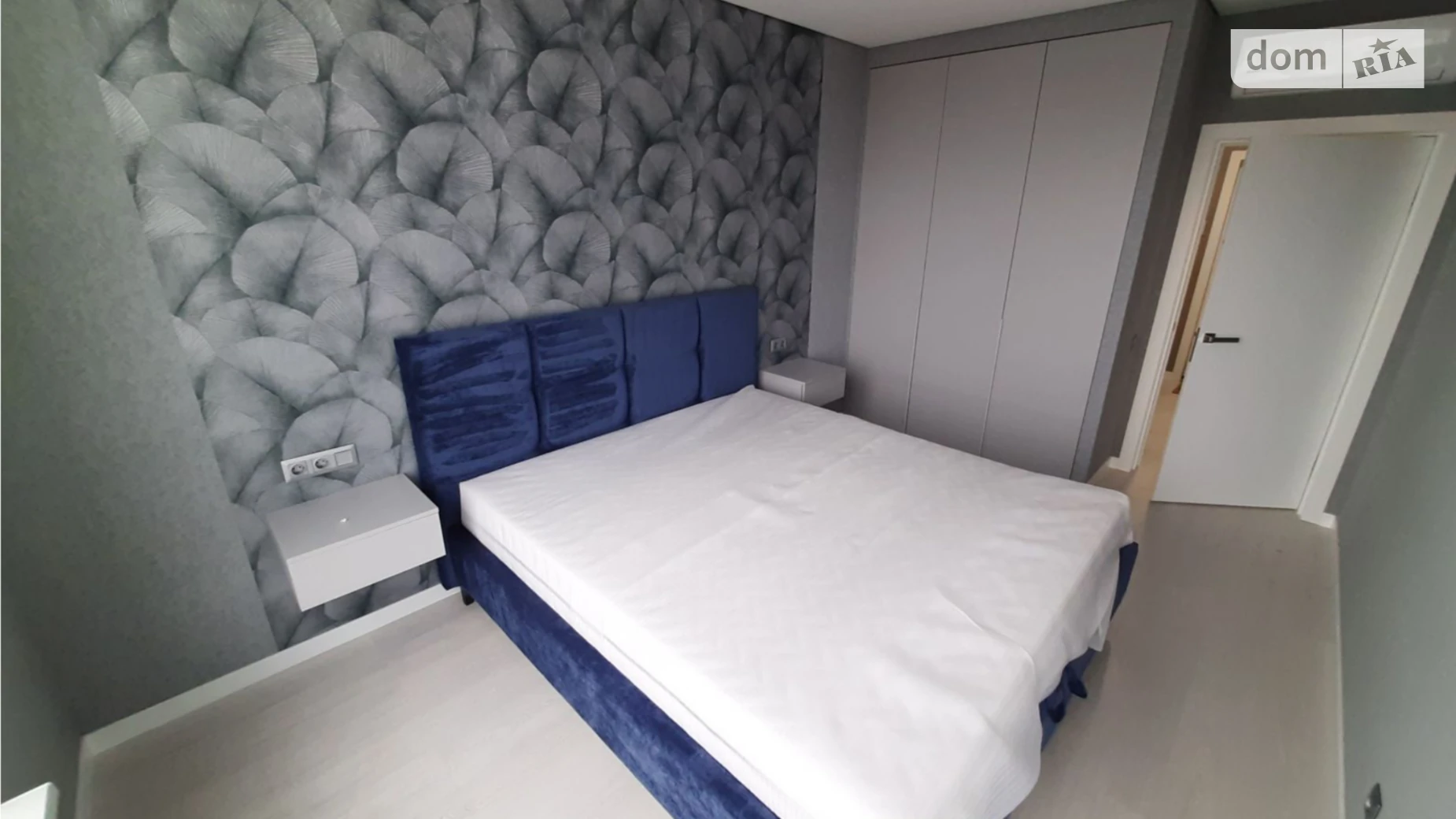 ул. Александра Олеся, 2В Виноградарь Киев ЖК Варшавский микрорайон - фото 2