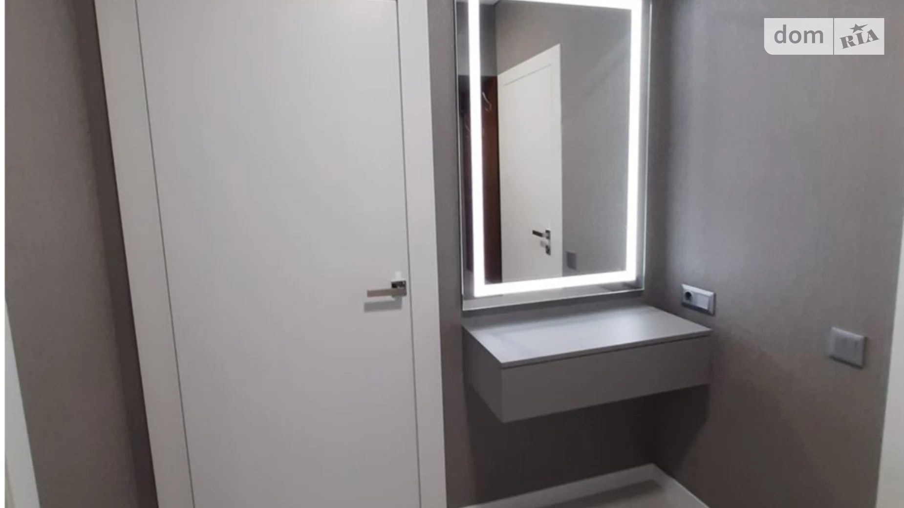 ул. Александра Олеся, 2В Виноградарь Киев ЖК Варшавский микрорайон - фото 4