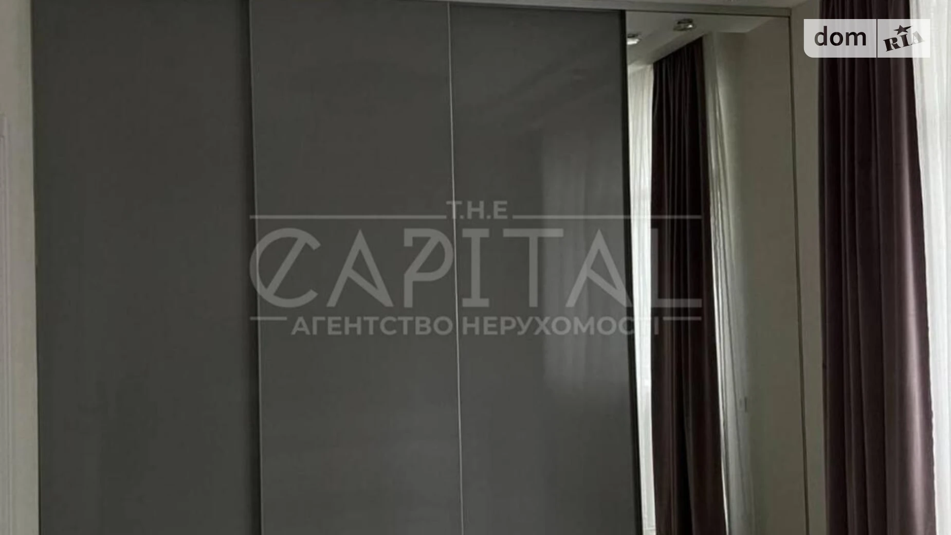 Продается 3-комнатная квартира 123 кв. м в Киеве, ул. Мокрая(Кудряшова), 16 - фото 2