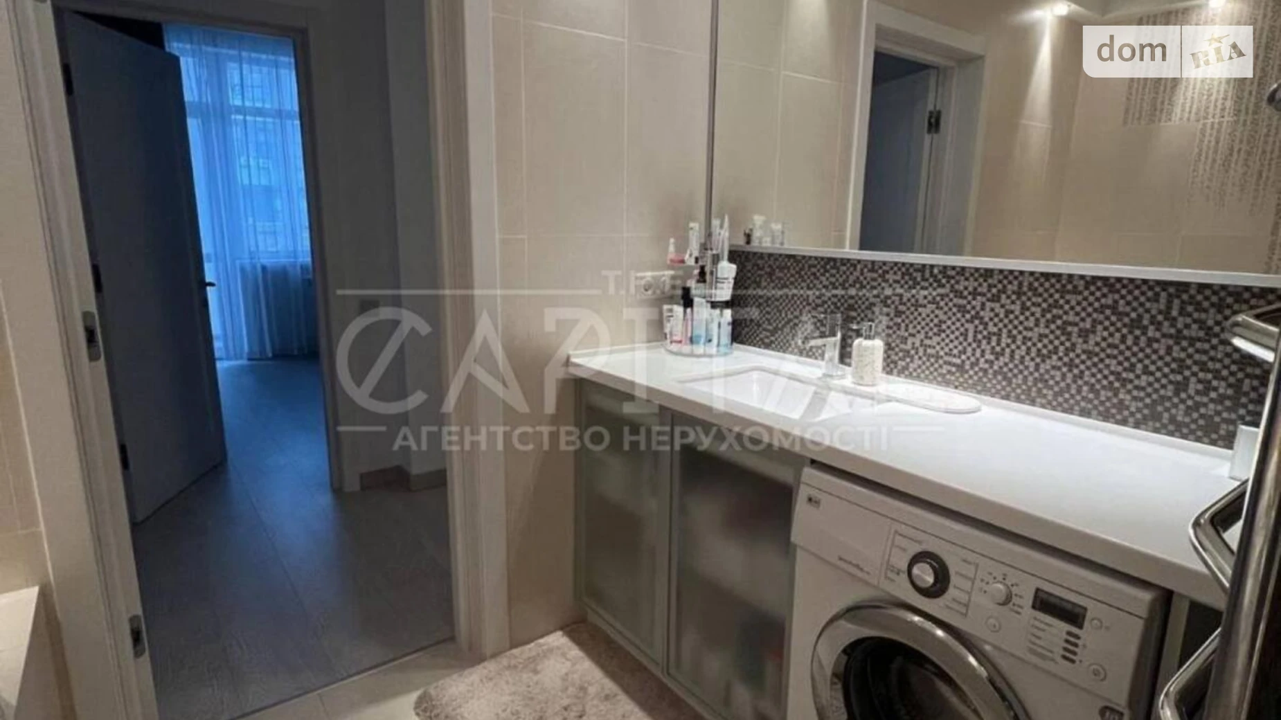 Продается 3-комнатная квартира 123 кв. м в Киеве, ул. Мокрая(Кудряшова), 16 - фото 5