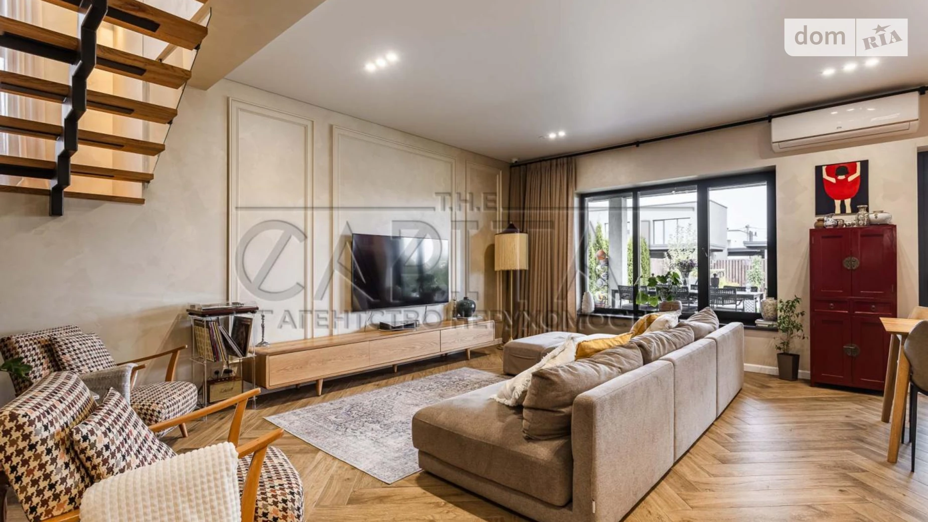 ул. Счастливая Крушинка ЖК на Счастливой, цена: 650000 $ - фото 2