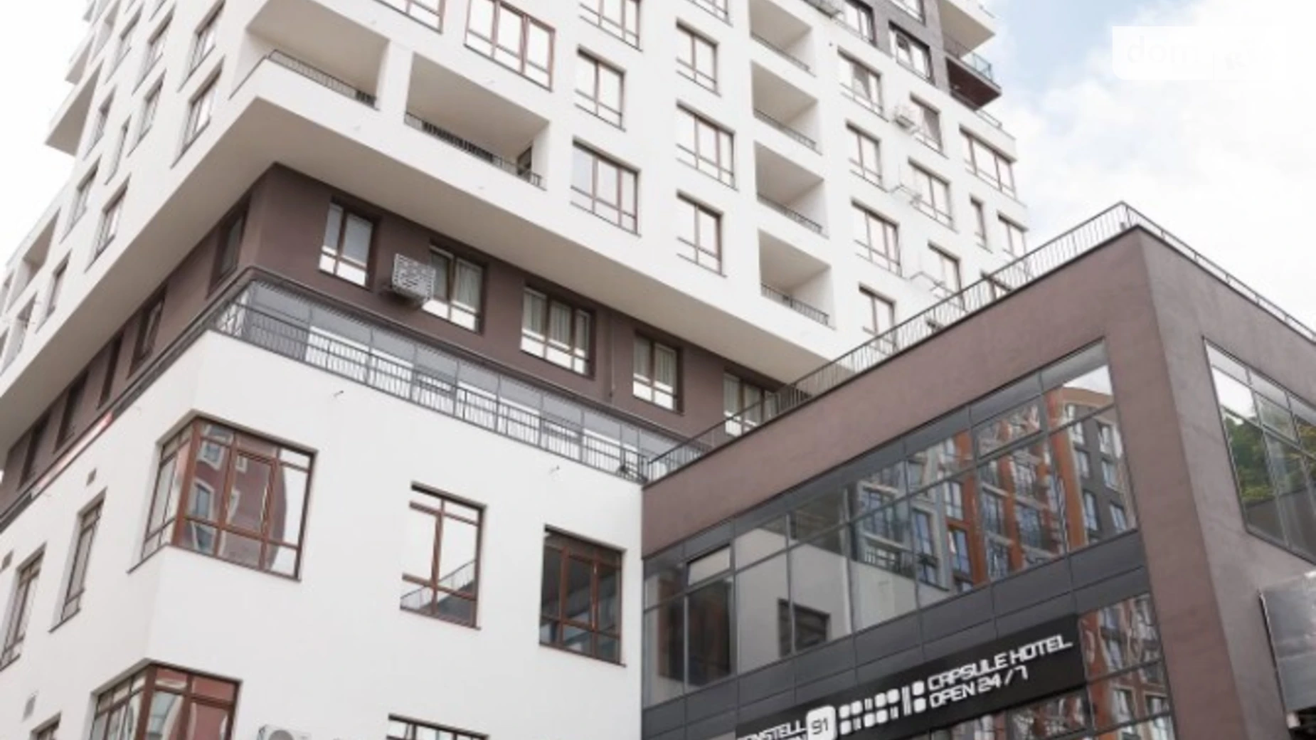 Продается офис 419 кв. м в бизнес-центре, цена: 712300 $ - фото 2