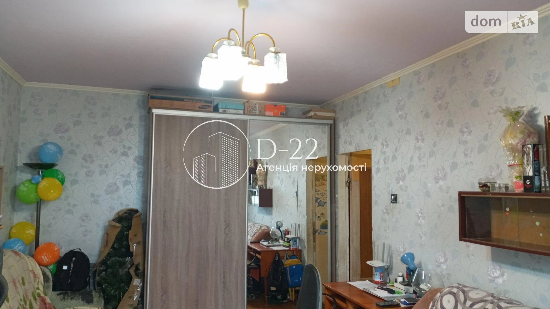 Продается 2-комнатная квартира 51 кв. м в Киеве, ул. Ивана Выговского(Маршала Гречко), 11А - фото 2