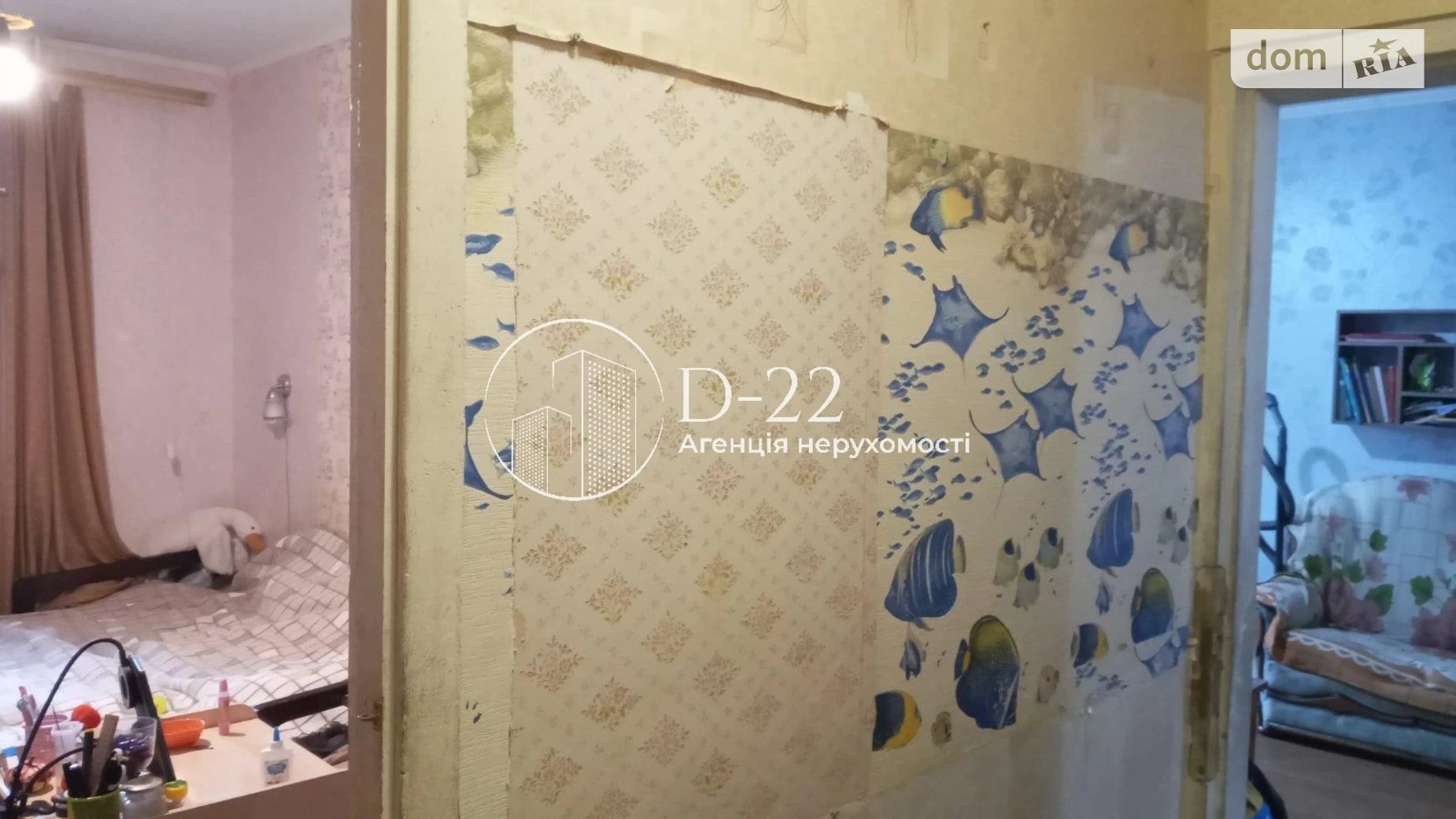 Продается 2-комнатная квартира 51 кв. м в Киеве, ул. Ивана Выговского(Маршала Гречко), 11А - фото 3