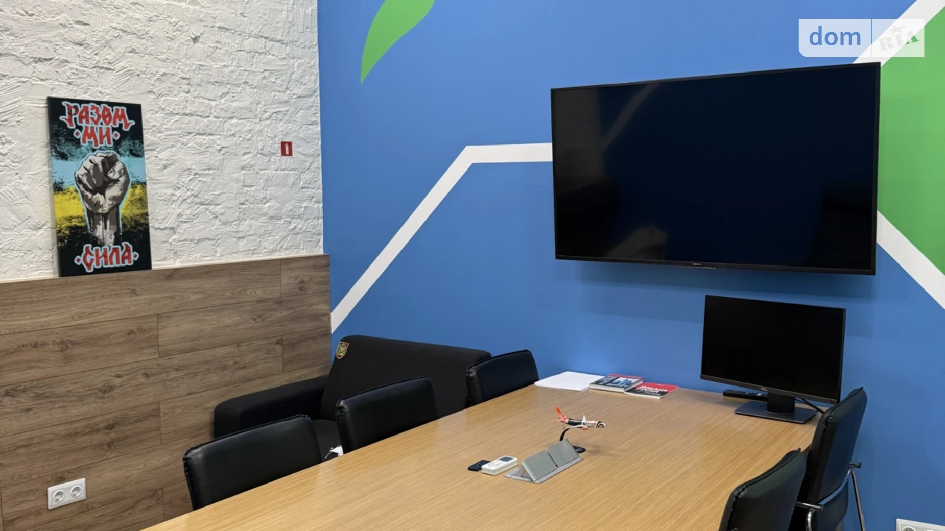 Сдается в аренду офис 24 кв. м в бизнес-центре, цена: 15600 грн - фото 3