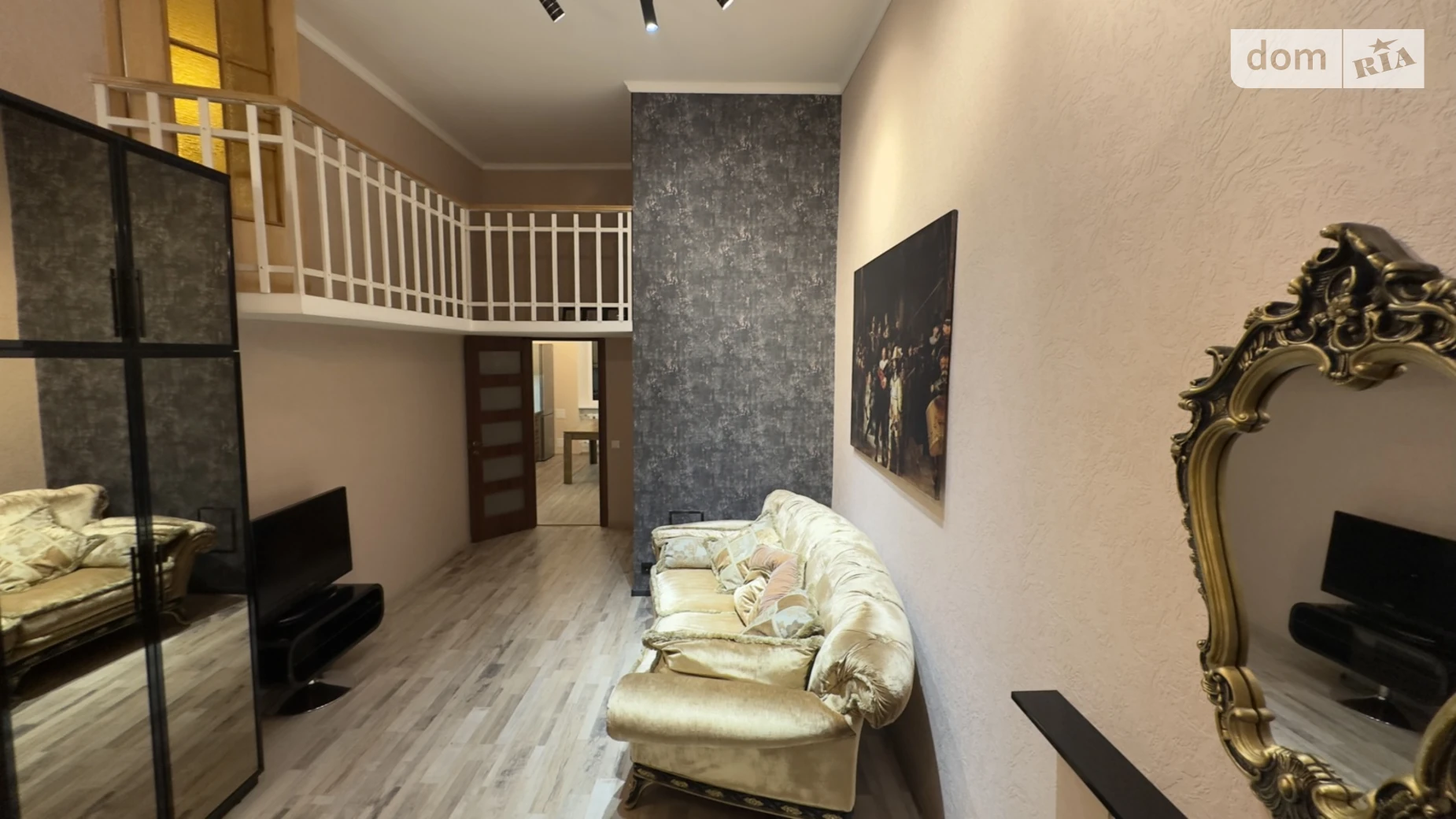 ул. Саксаганского, 69 Центр Киев Университет - фото 4