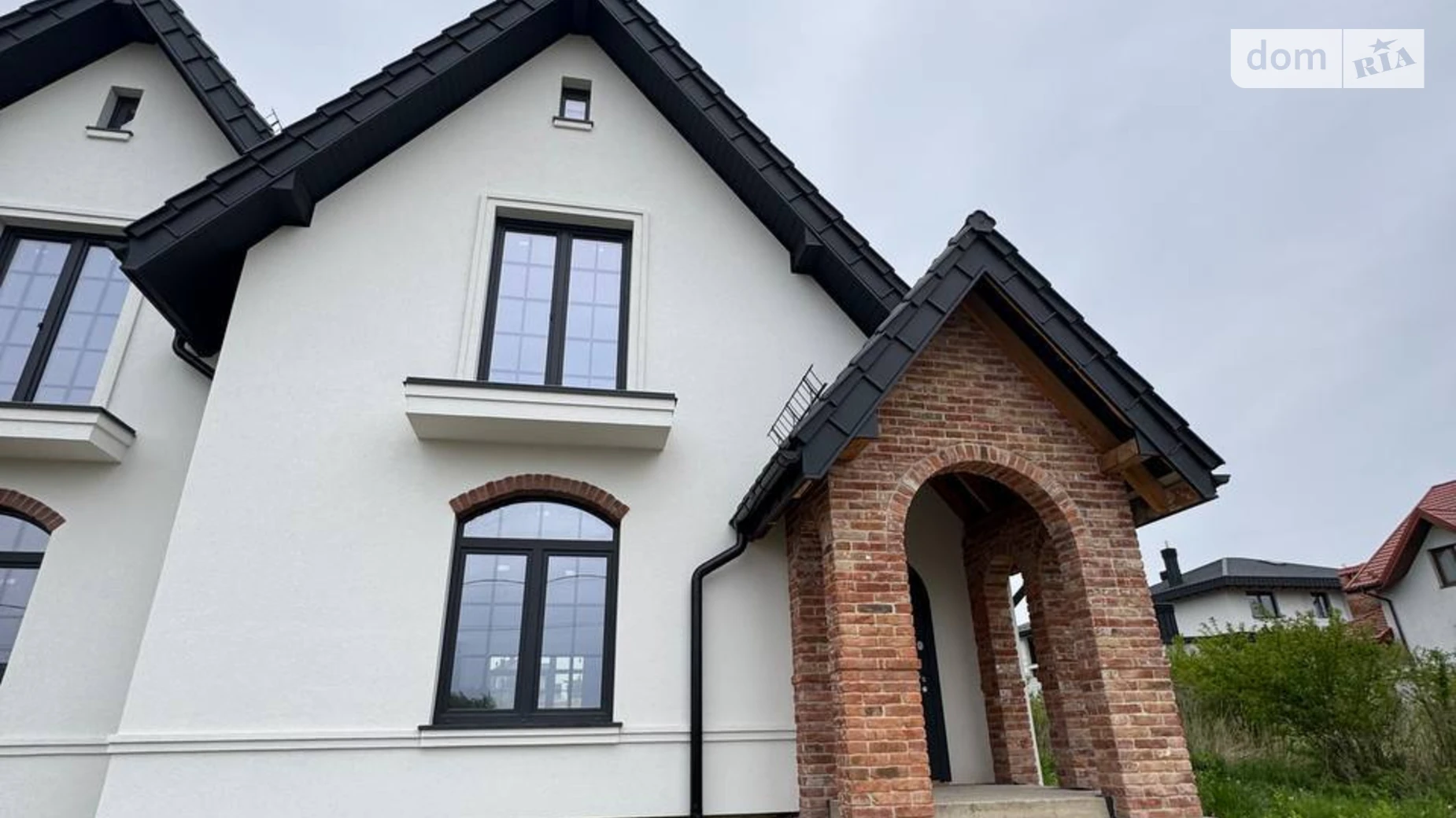 Солонка Львів, цена: 160000 $ - фото 3