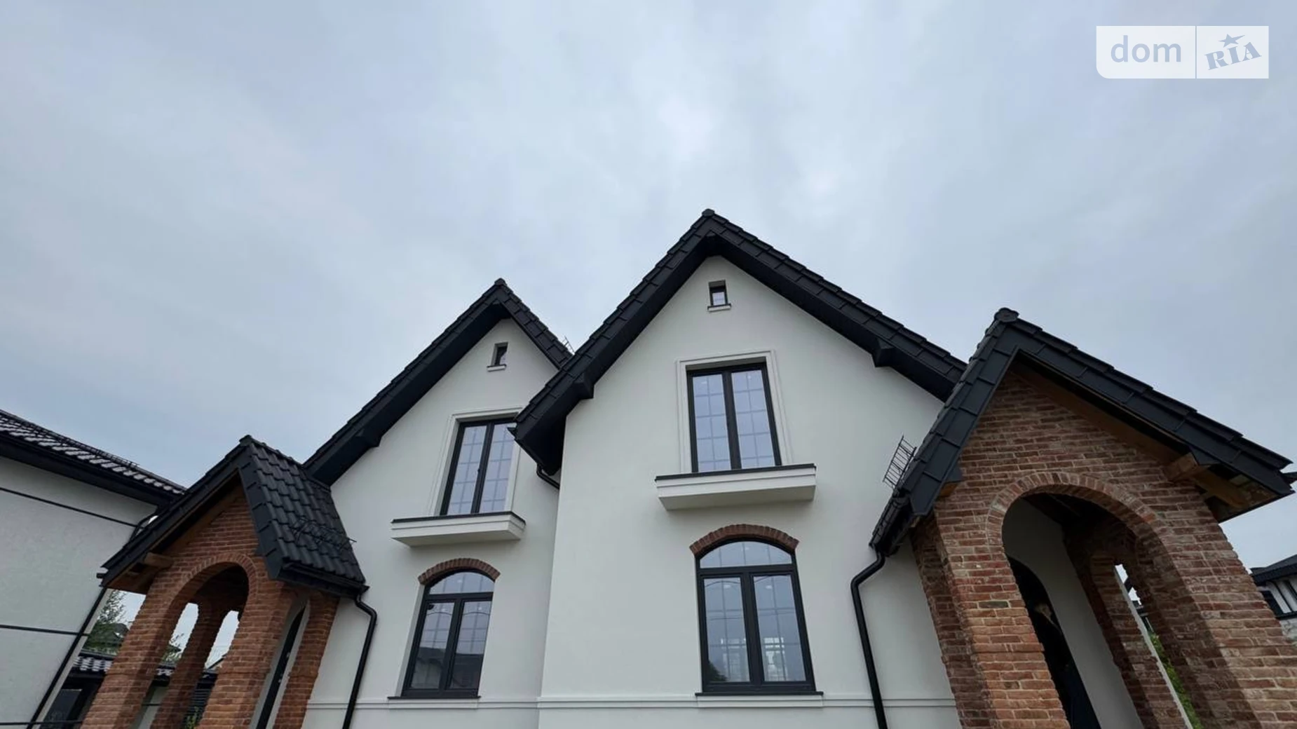 Солонка Львів, цена: 160000 $ - фото 2