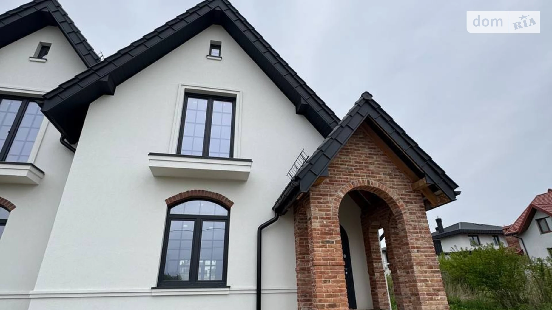 Солонка Львів, цена: 160000 $ - фото 5