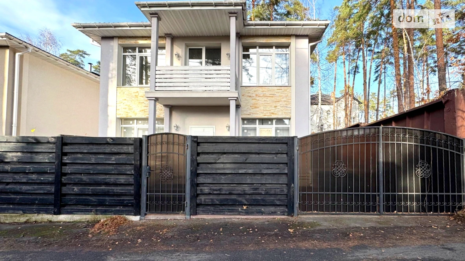 Продается дом на 2 этажа 117.6 кв. м с террасой, цена: 128000 $ - фото 3