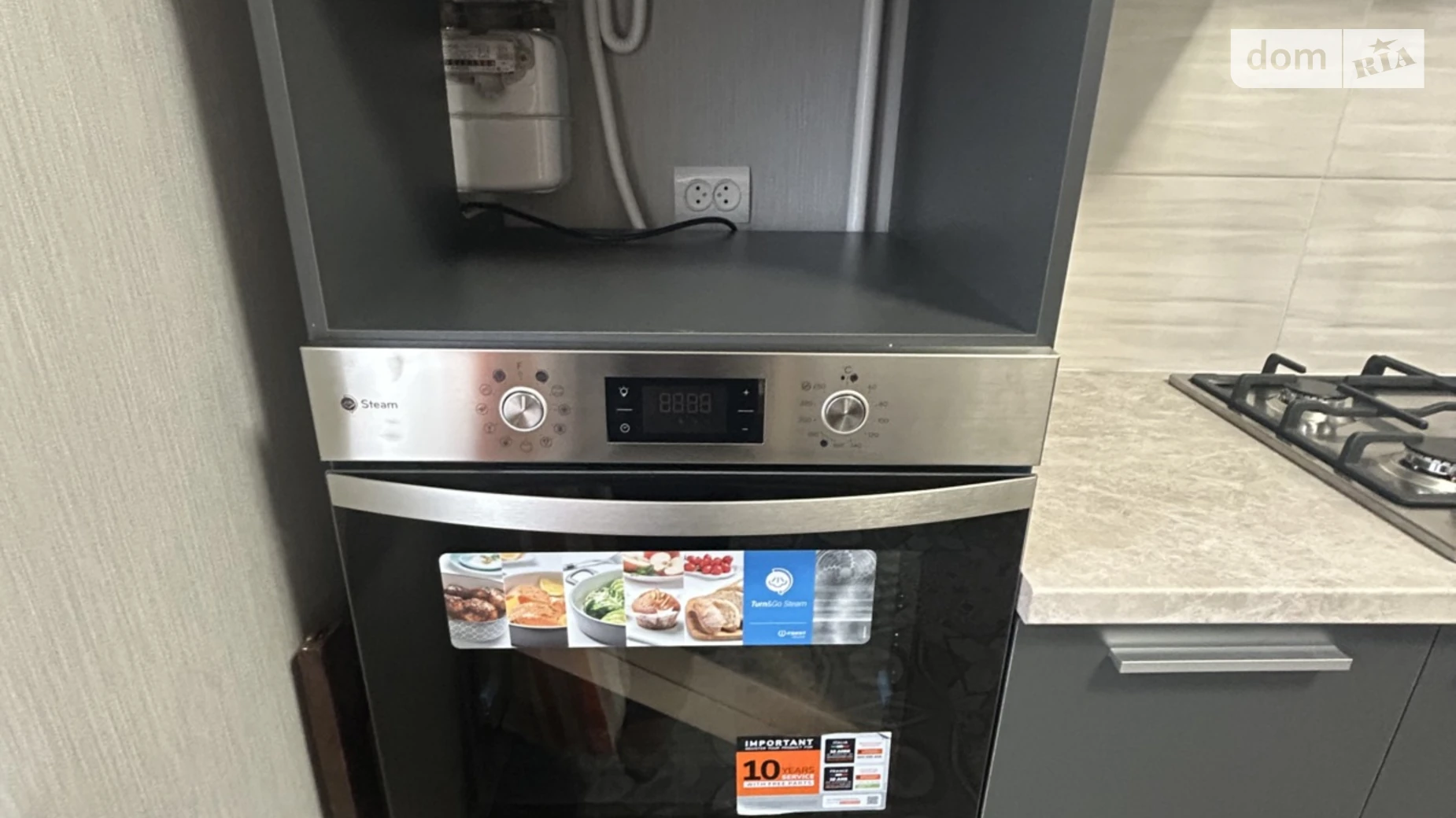 Сдается в аренду 2-комнатная квартира 54 кв. м в Белой Церкви, ул. Таращанская, 155 - фото 3