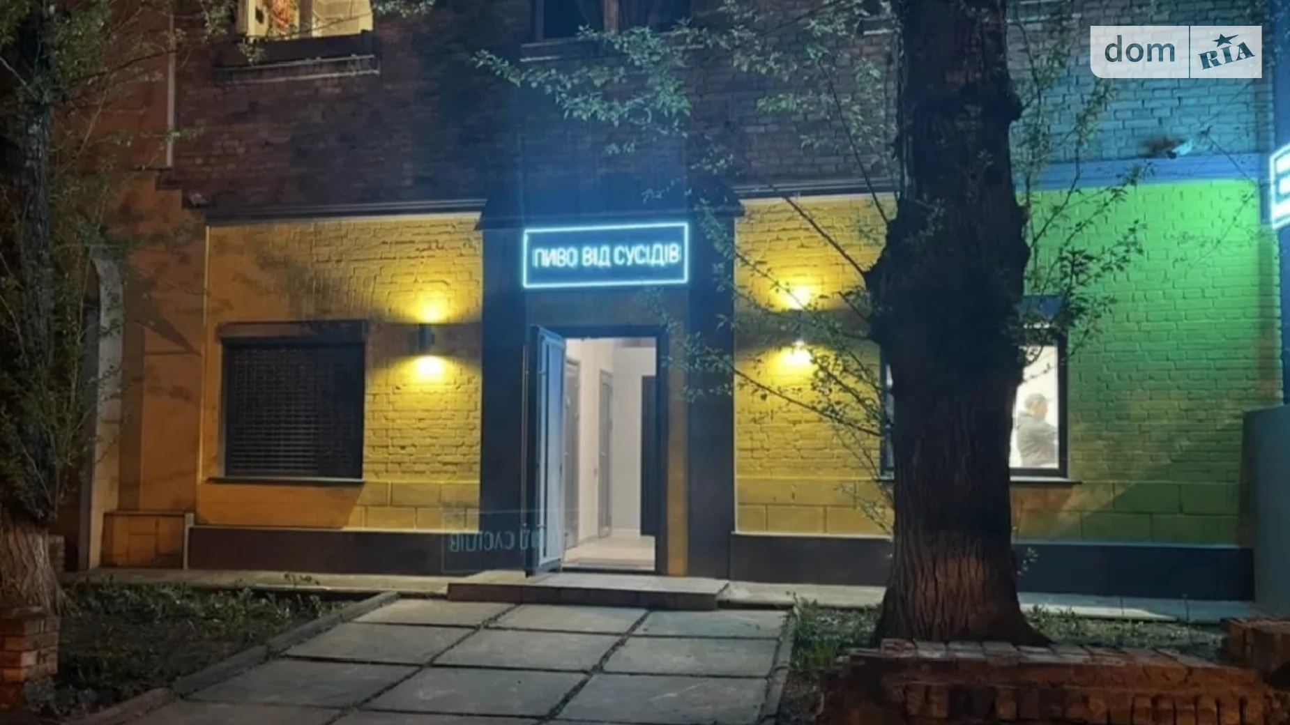 Продается помещения свободного назначения 44.1 кв. м в 5-этажном здании, цена: 94000 $ - фото 2