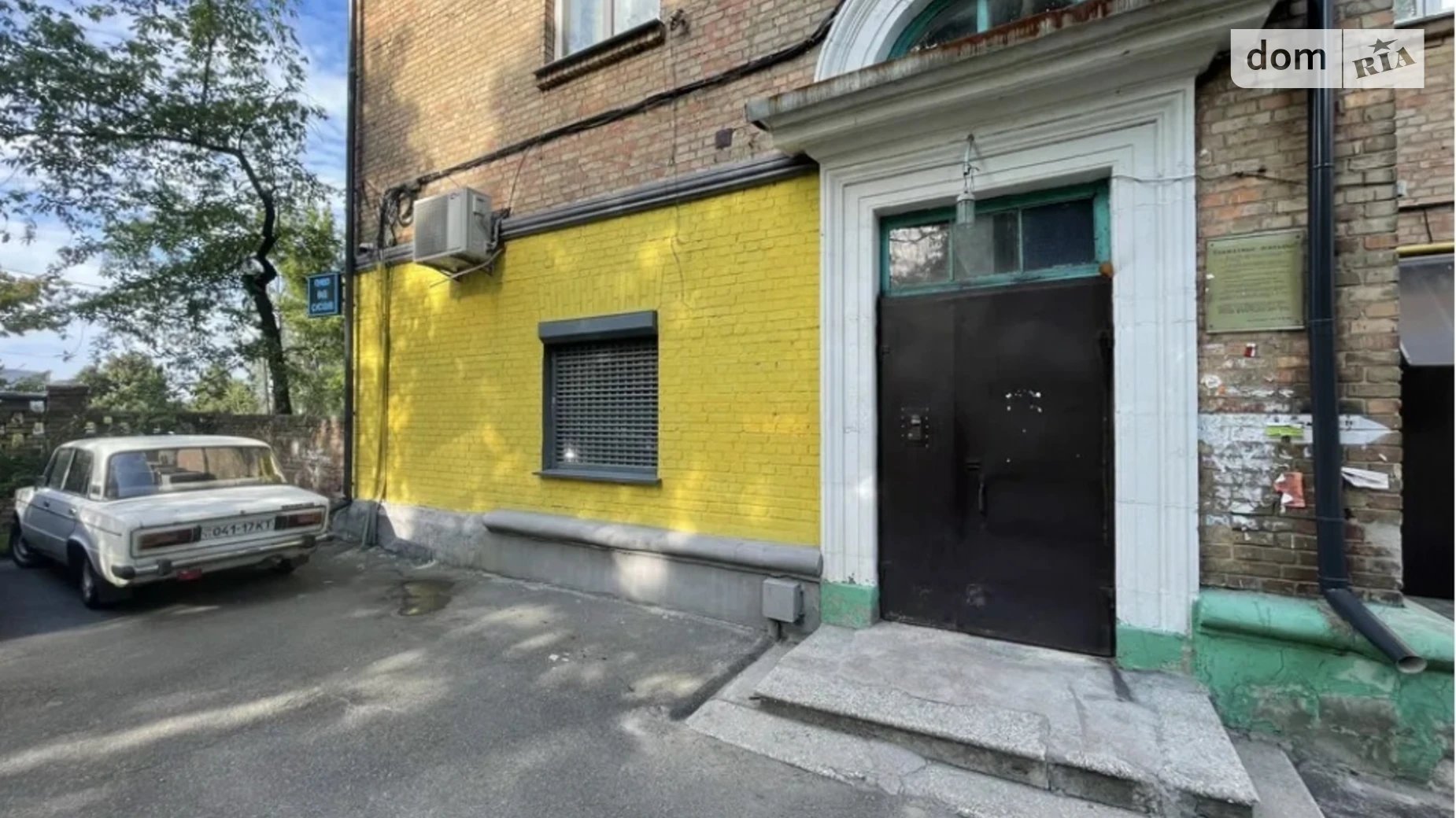 Продается помещения свободного назначения 44.1 кв. м в 5-этажном здании, цена: 94000 $ - фото 5