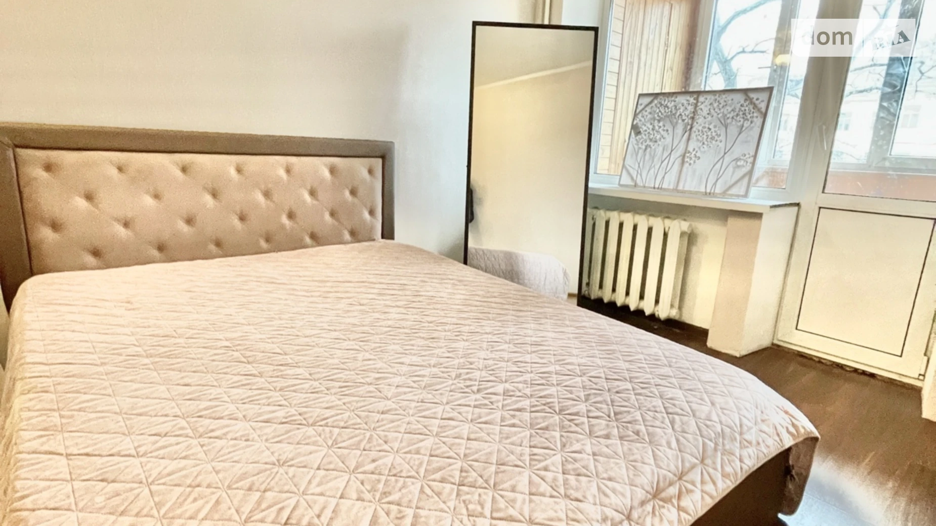 Продается 1-комнатная квартира 31 кв. м в Киеве, ул. Симферопольская, 11 - фото 2