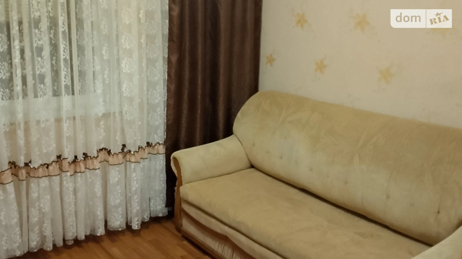 ул. Драгоманова, 9 Позняки Киев Позняки - фото 2