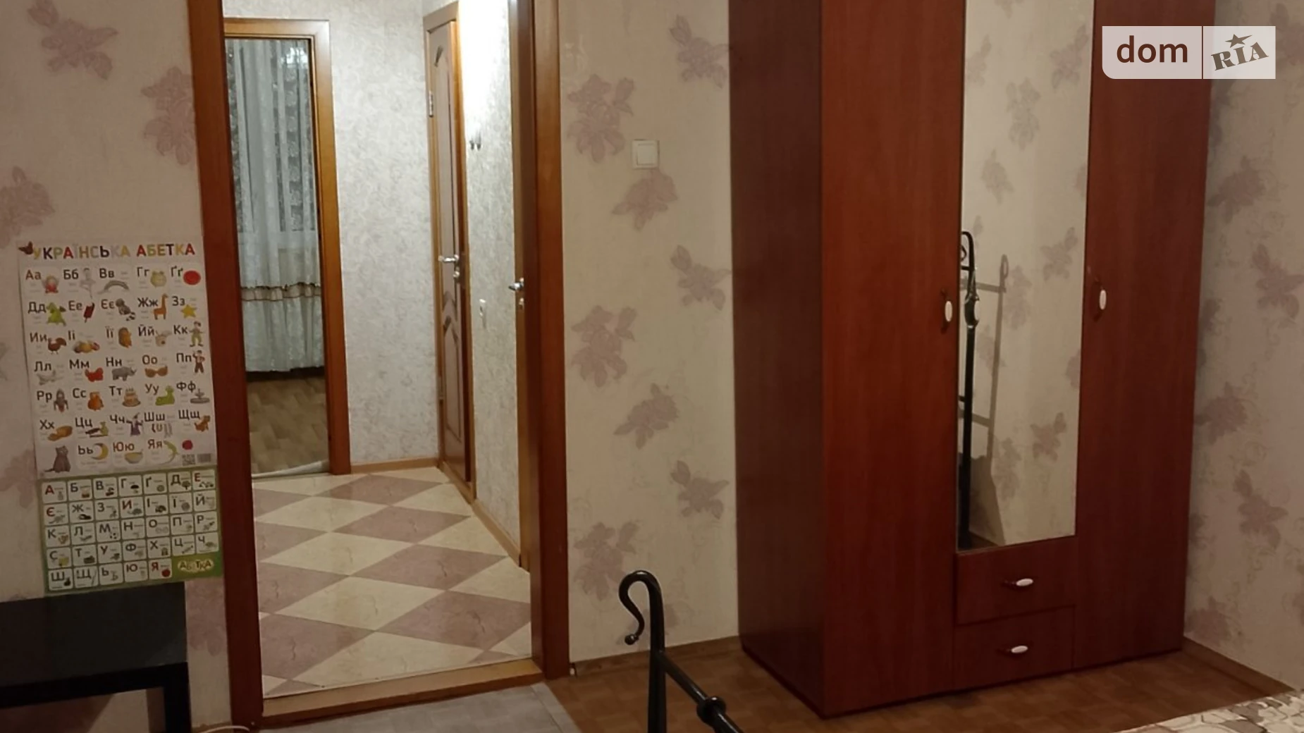 ул. Драгоманова, 9 Позняки Киев Позняки - фото 4