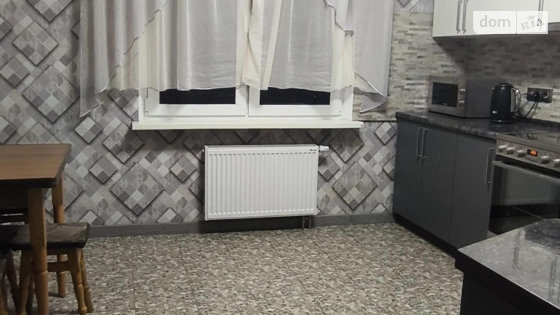 ул. Сергeя Данченко, 3 корпус 1 Виноградарь Киев ЖК Кристер Град на Виноградаре - фото 2