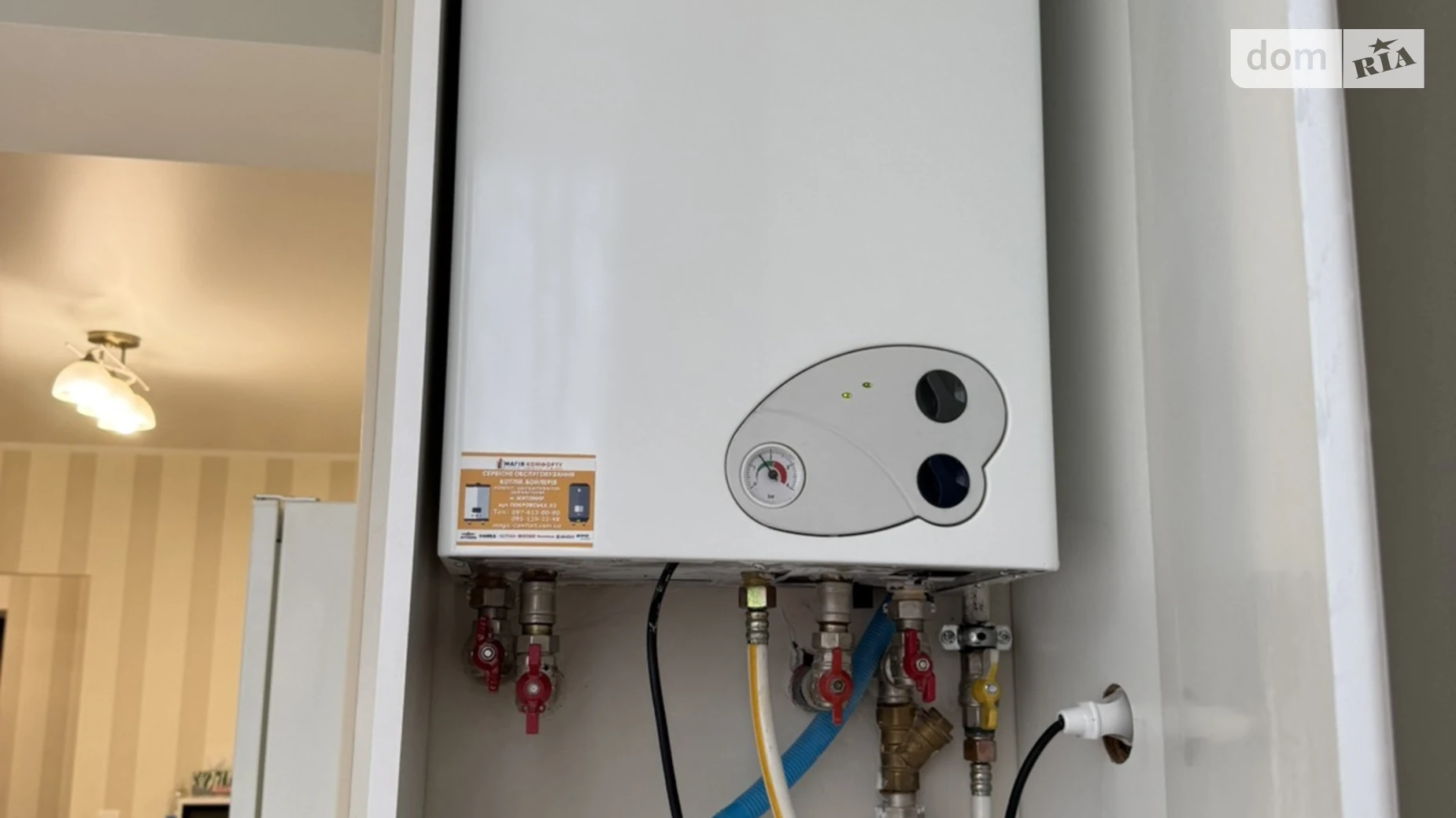 Сдается в аренду 1-комнатная квартира 46 кв. м в, цена: 16000 грн - фото 3