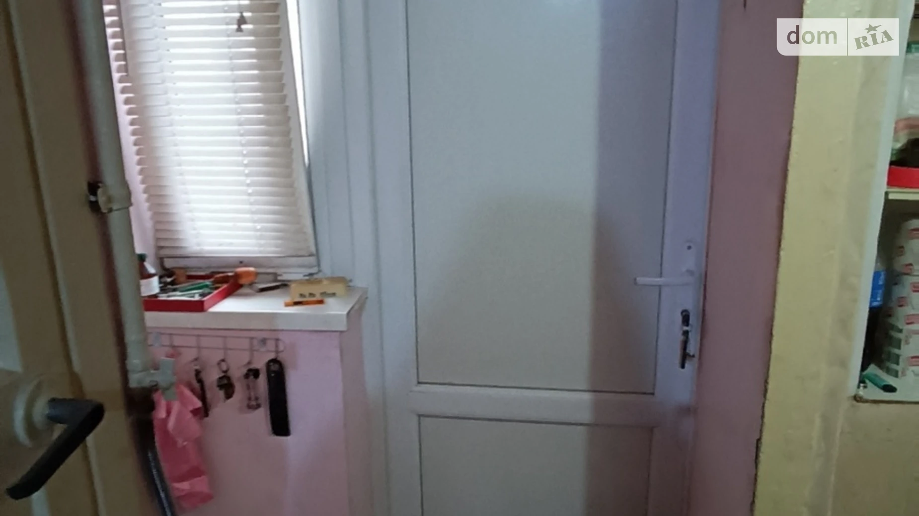 Продается часть дома 40 кв. м с баней/сауной, цена: 25000 $ - фото 2