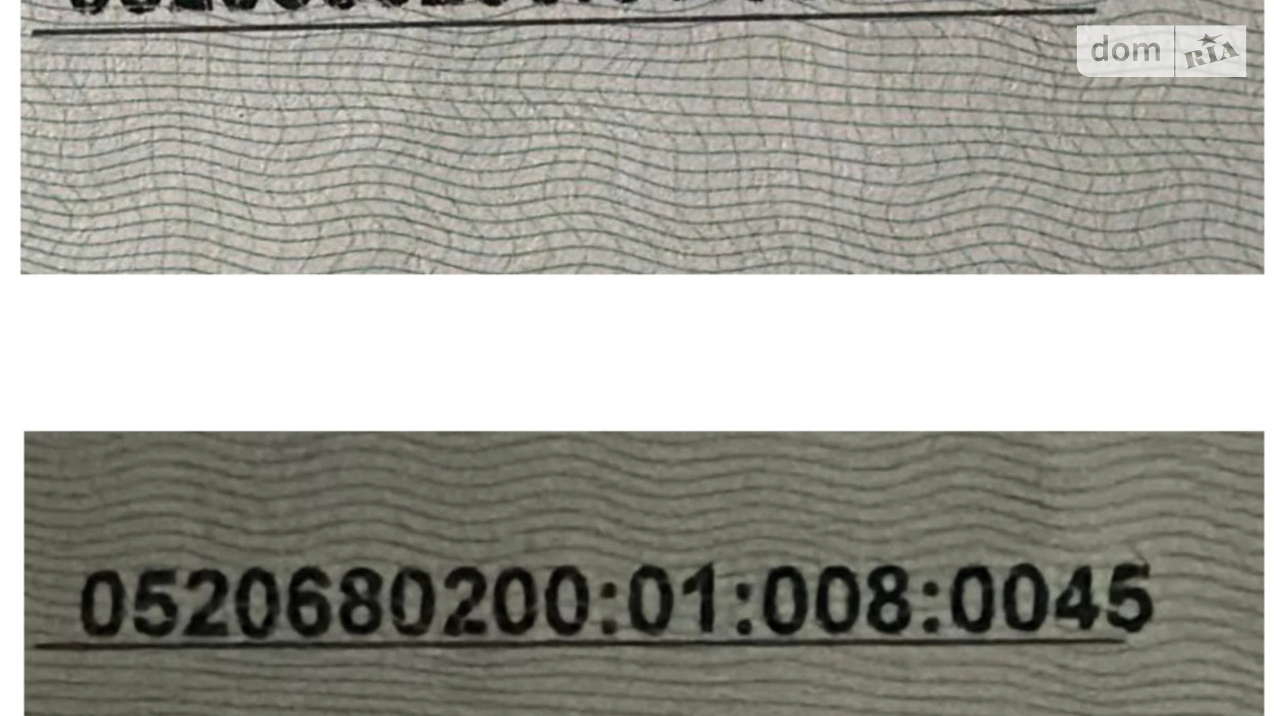 Продається земельна ділянка 24 соток у Вінницькій області, цена: 104000 $ - фото 2